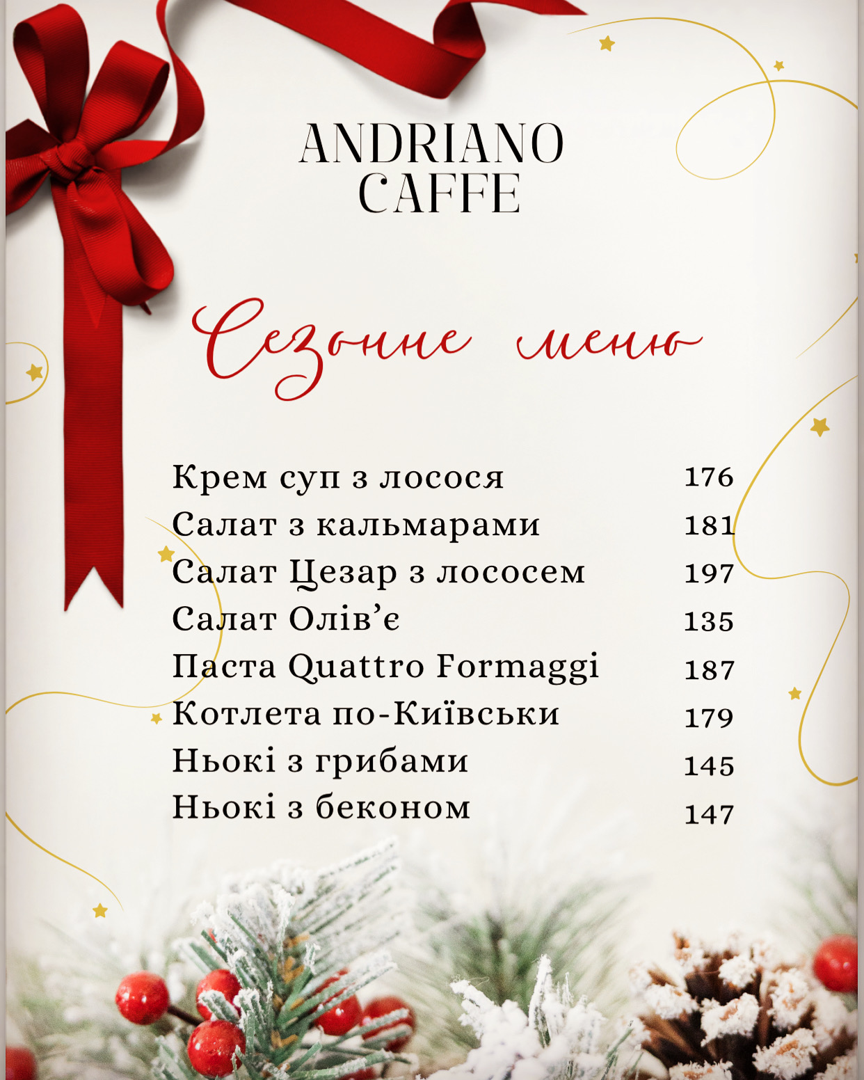 Andriano Caffe menu 1