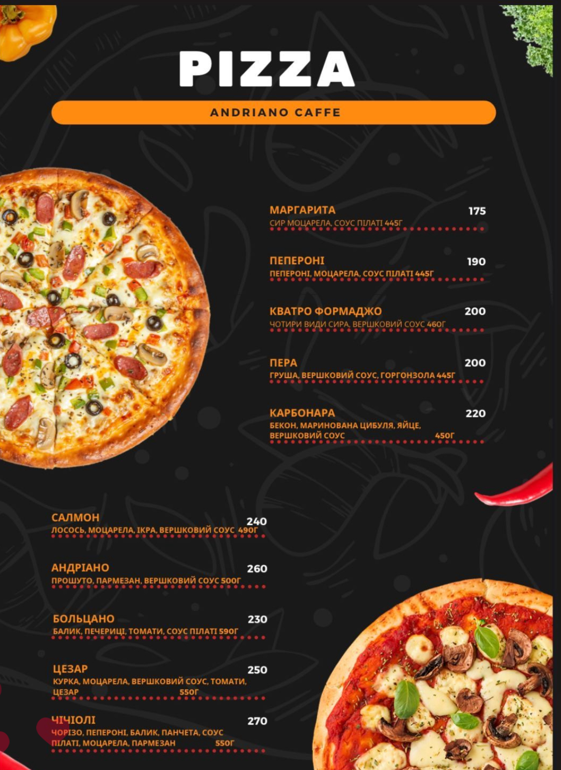 Andriano Caffe menu 2