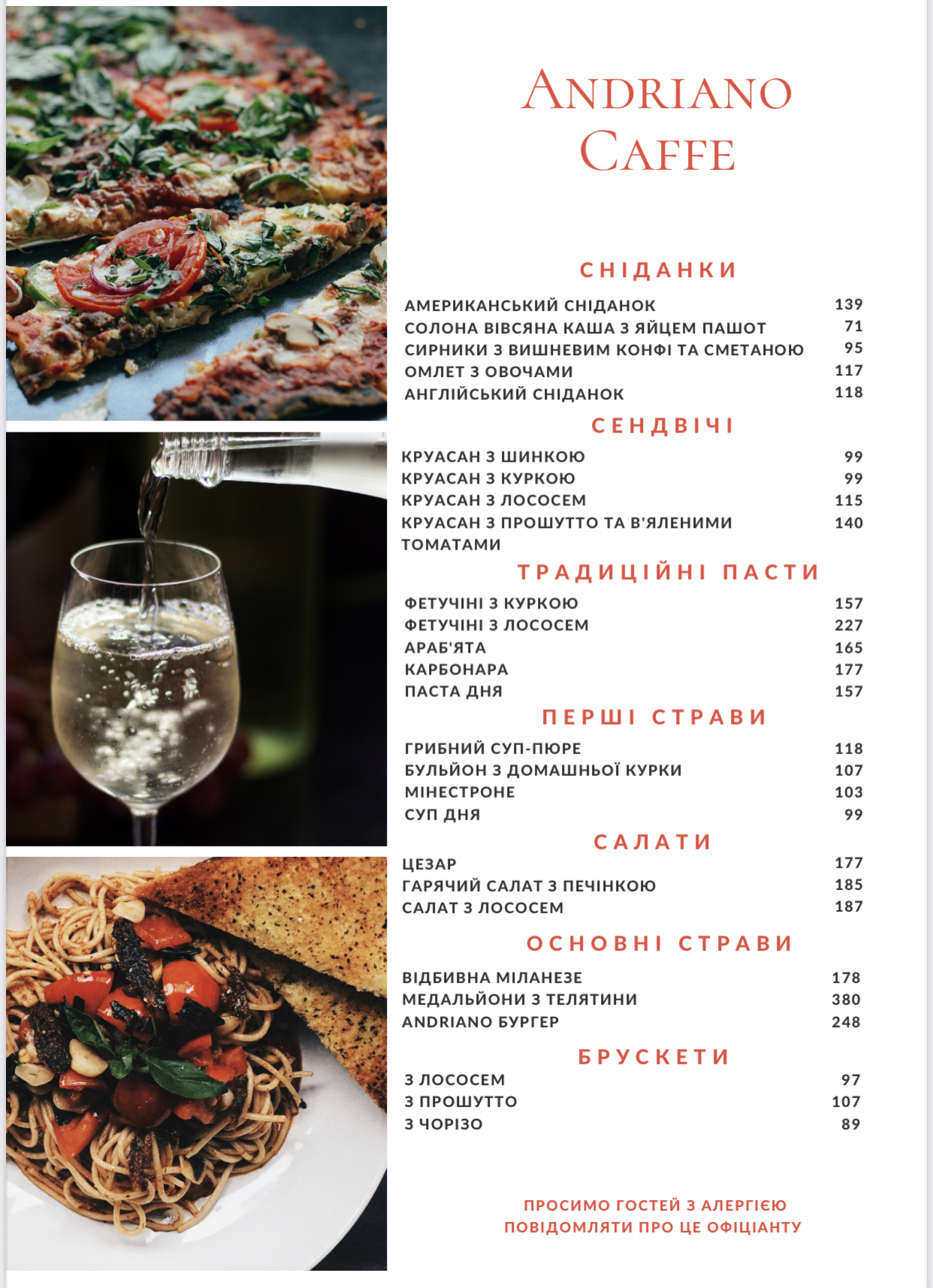 Andriano Caffe menu 3