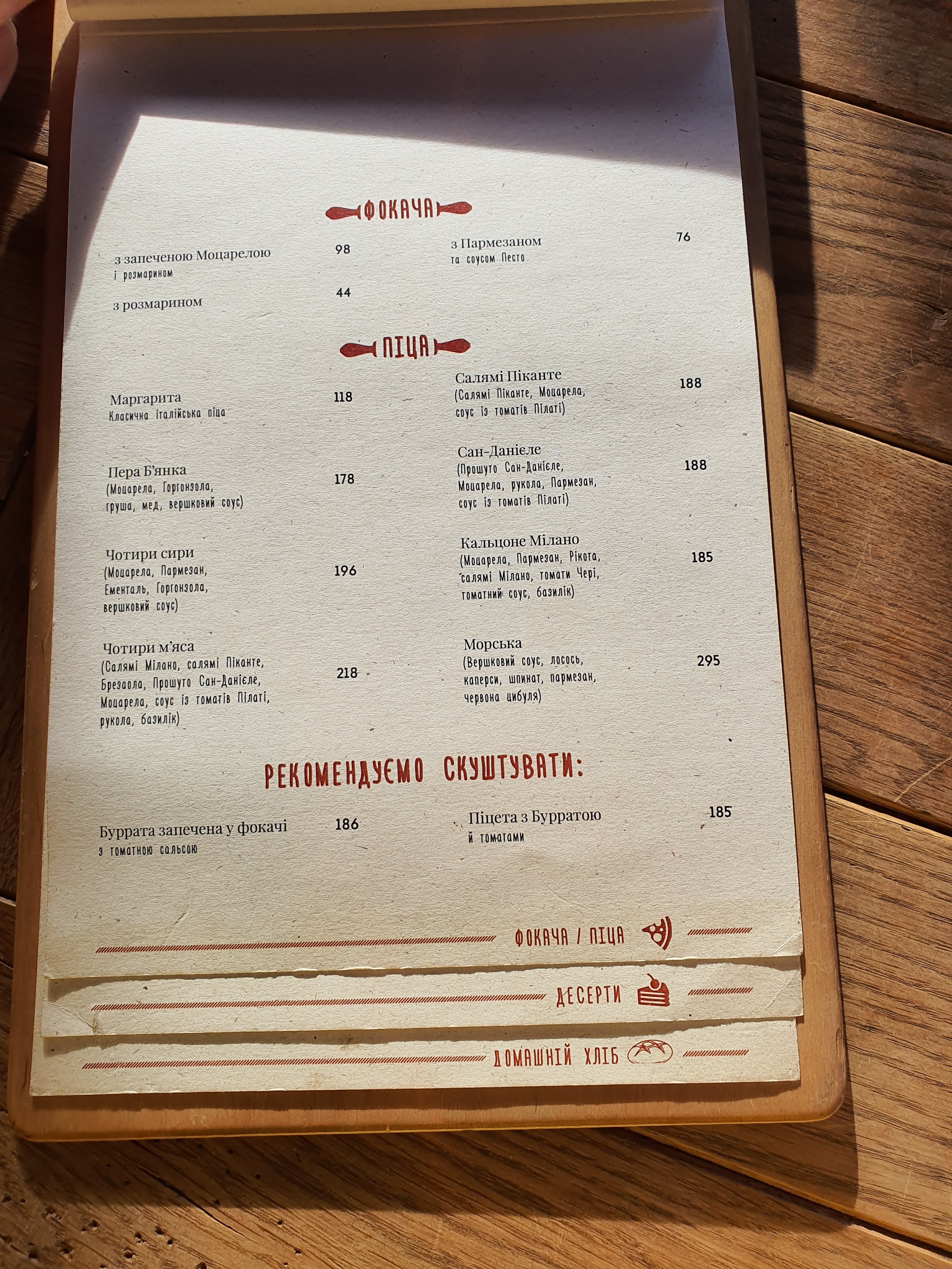Spezzo menu 8