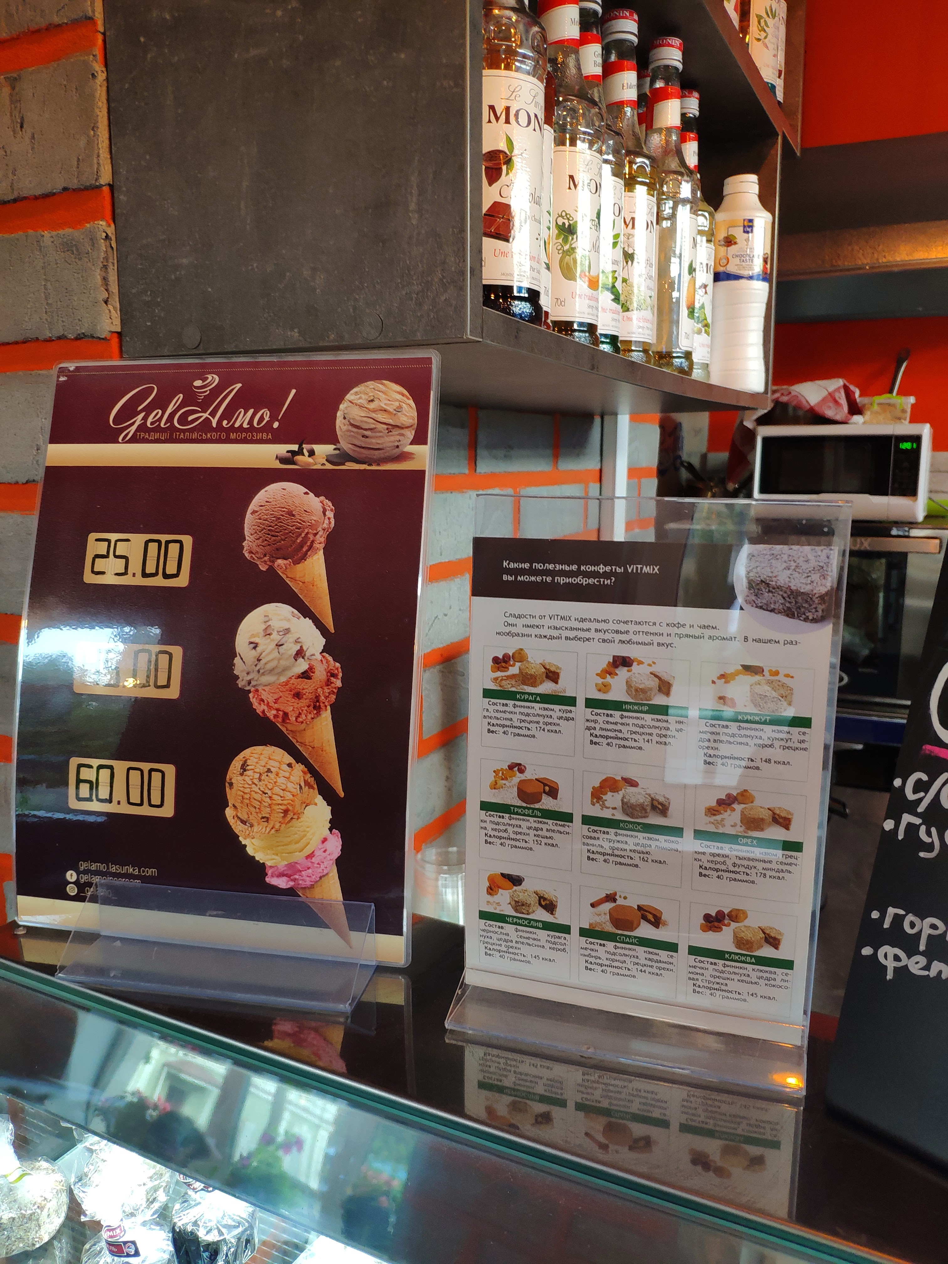 Barbara Food&Coffee Bar menu 2