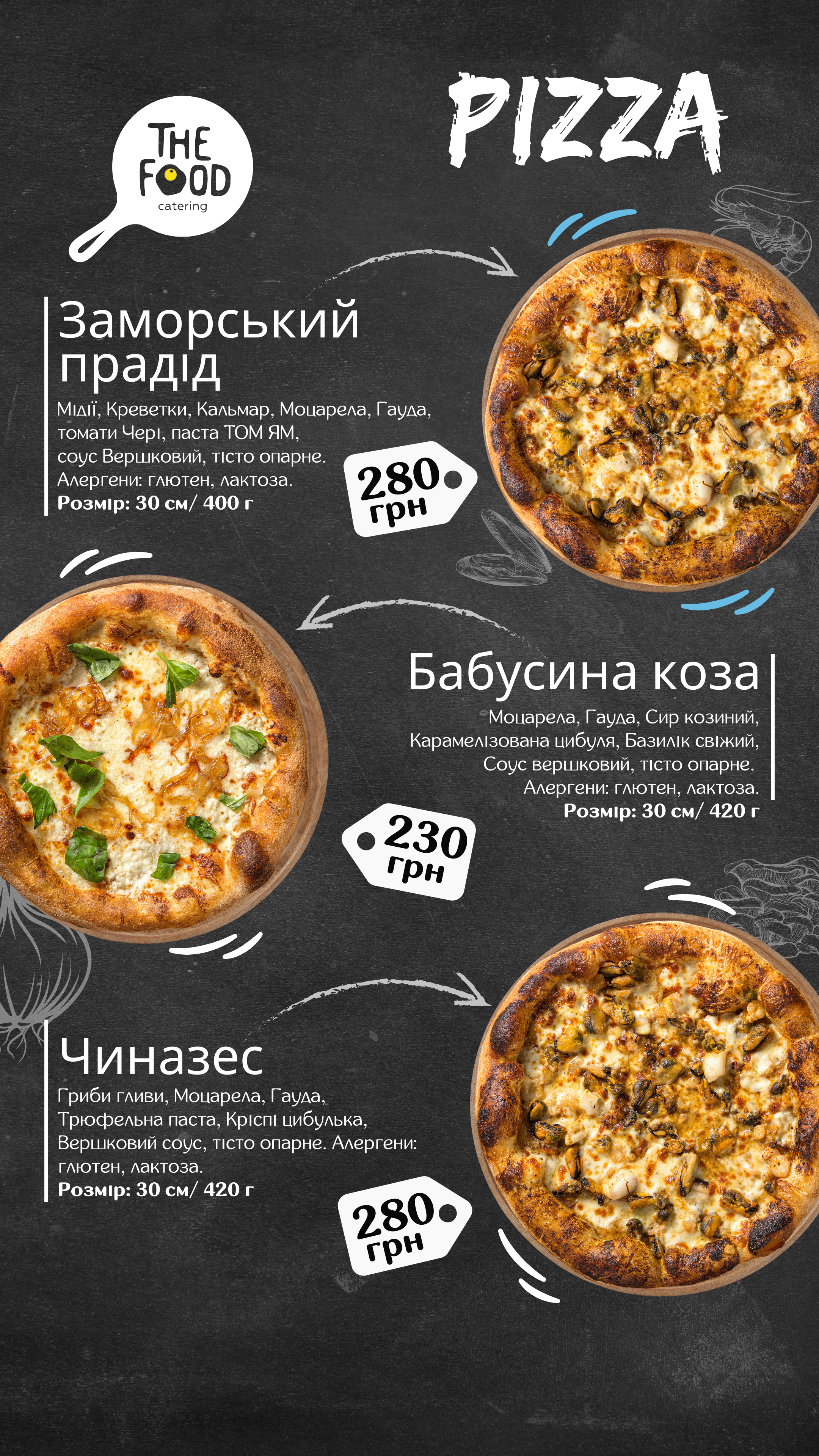 The Food menu 4