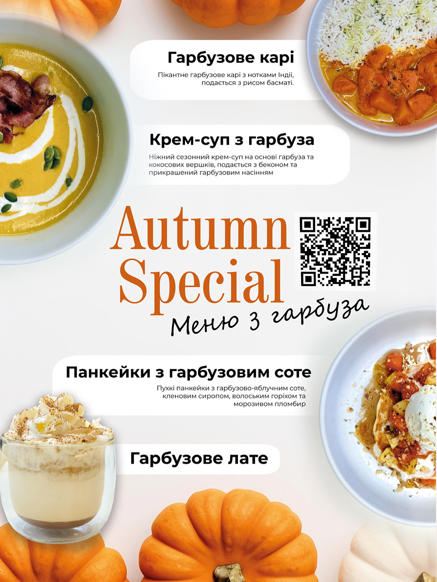 Mriya Mlyns menu 1
