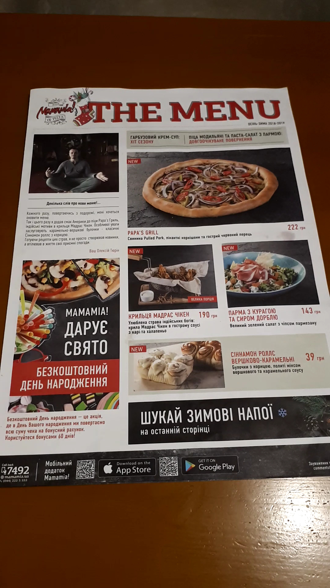 Mamamia Pizza menu 6