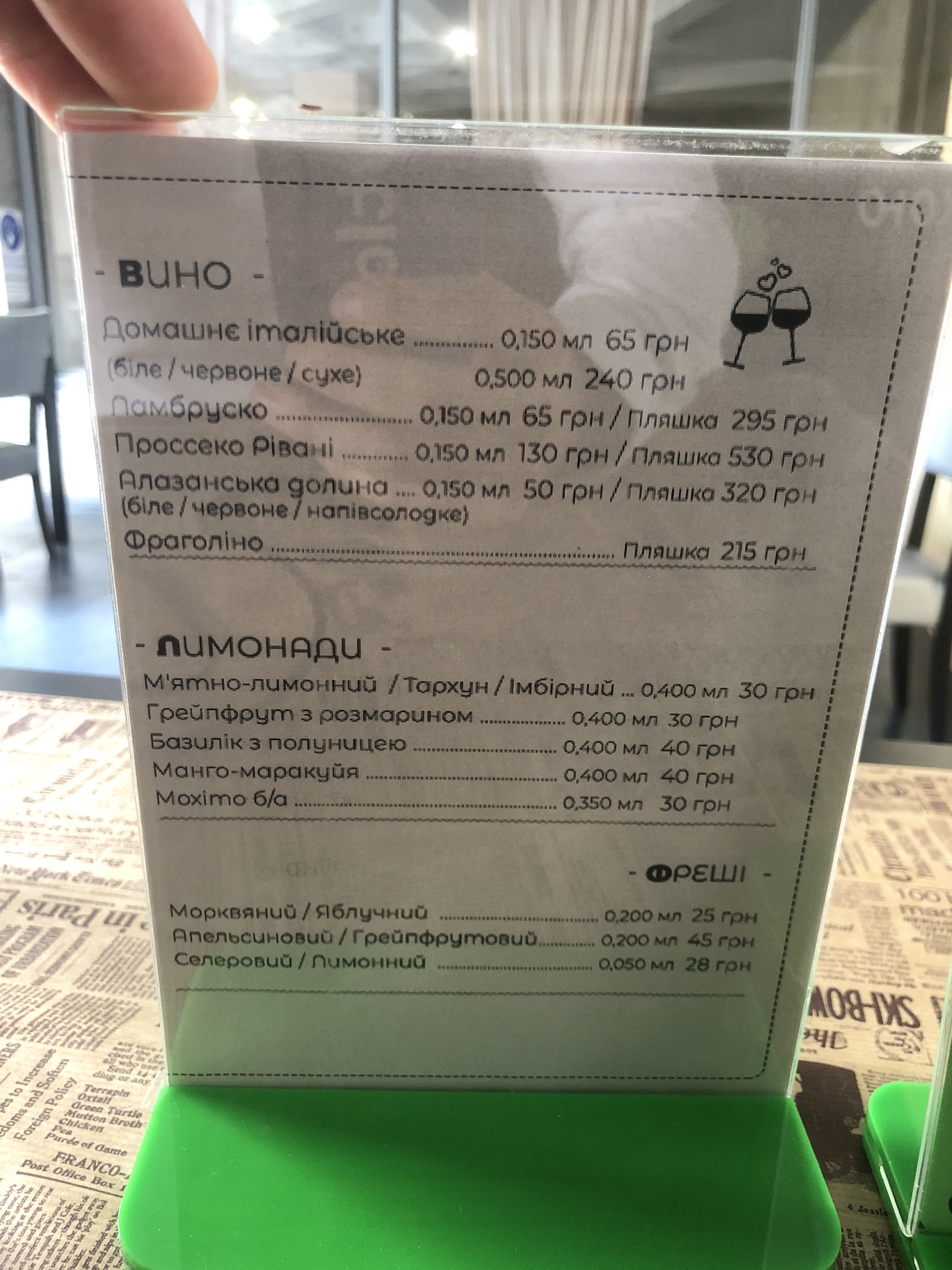 Good mood menu 5