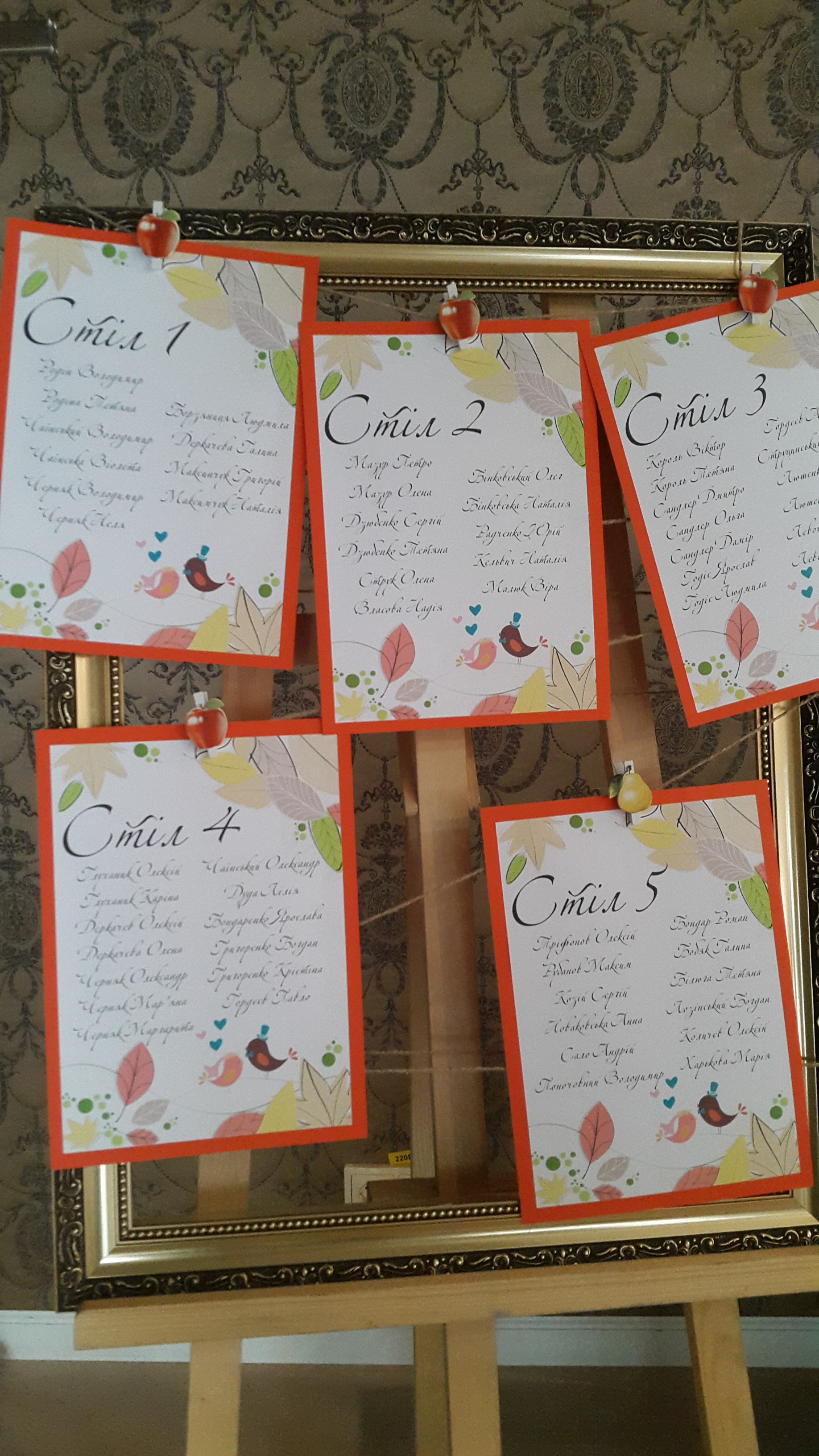 Good mood menu 10