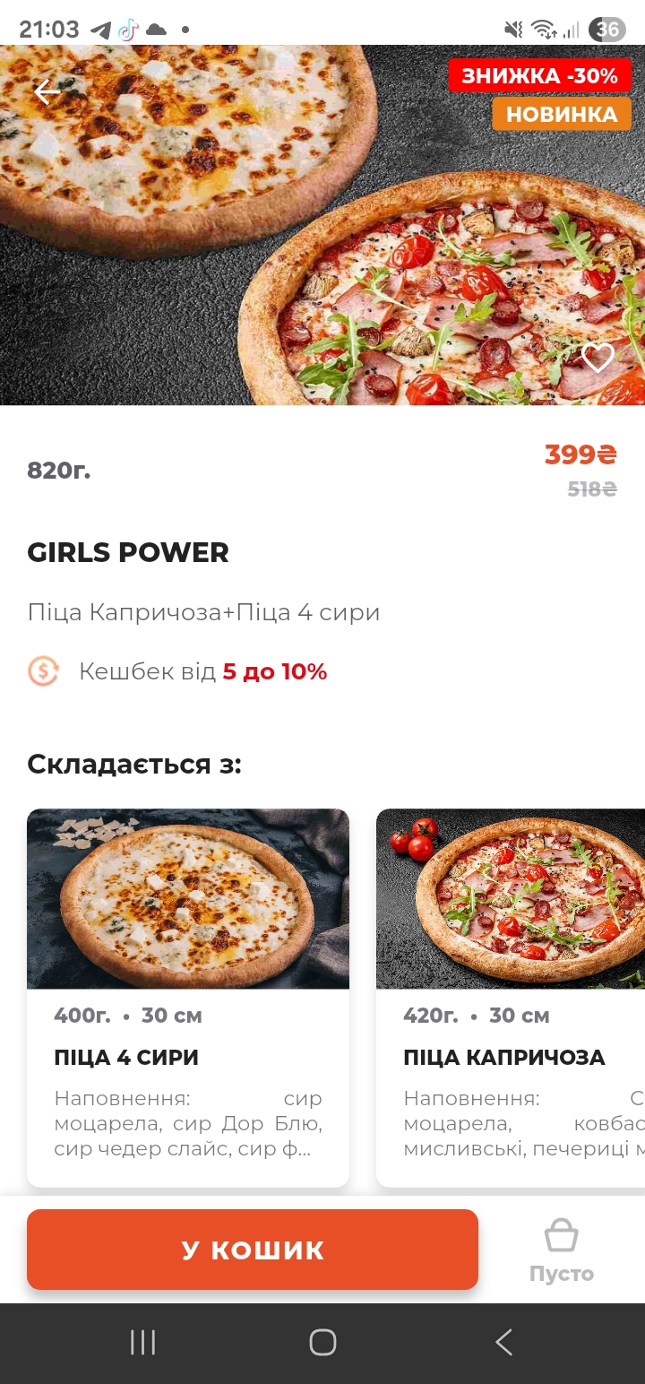 MonoPizza menu 6