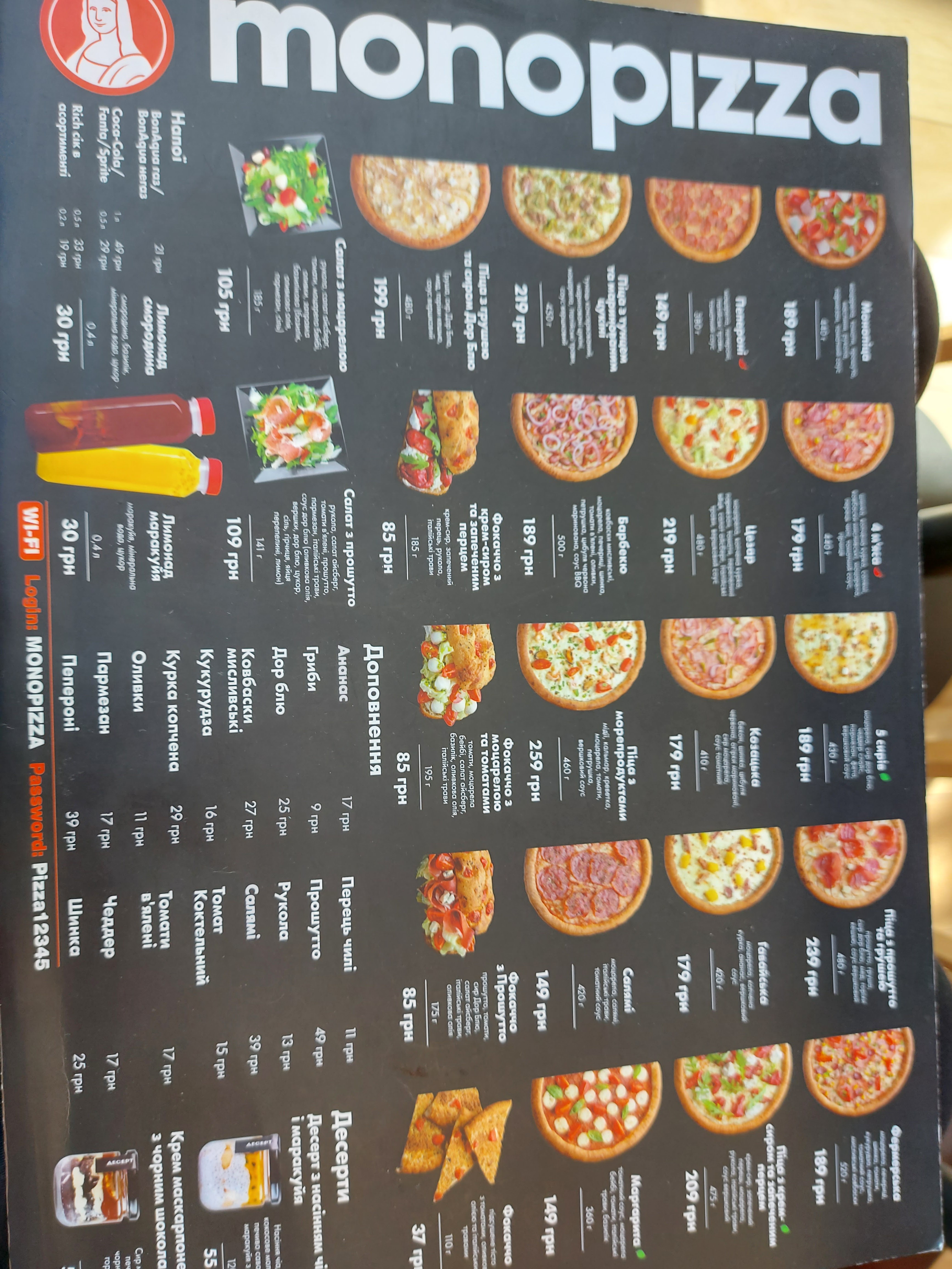 MonoPizza menu 7