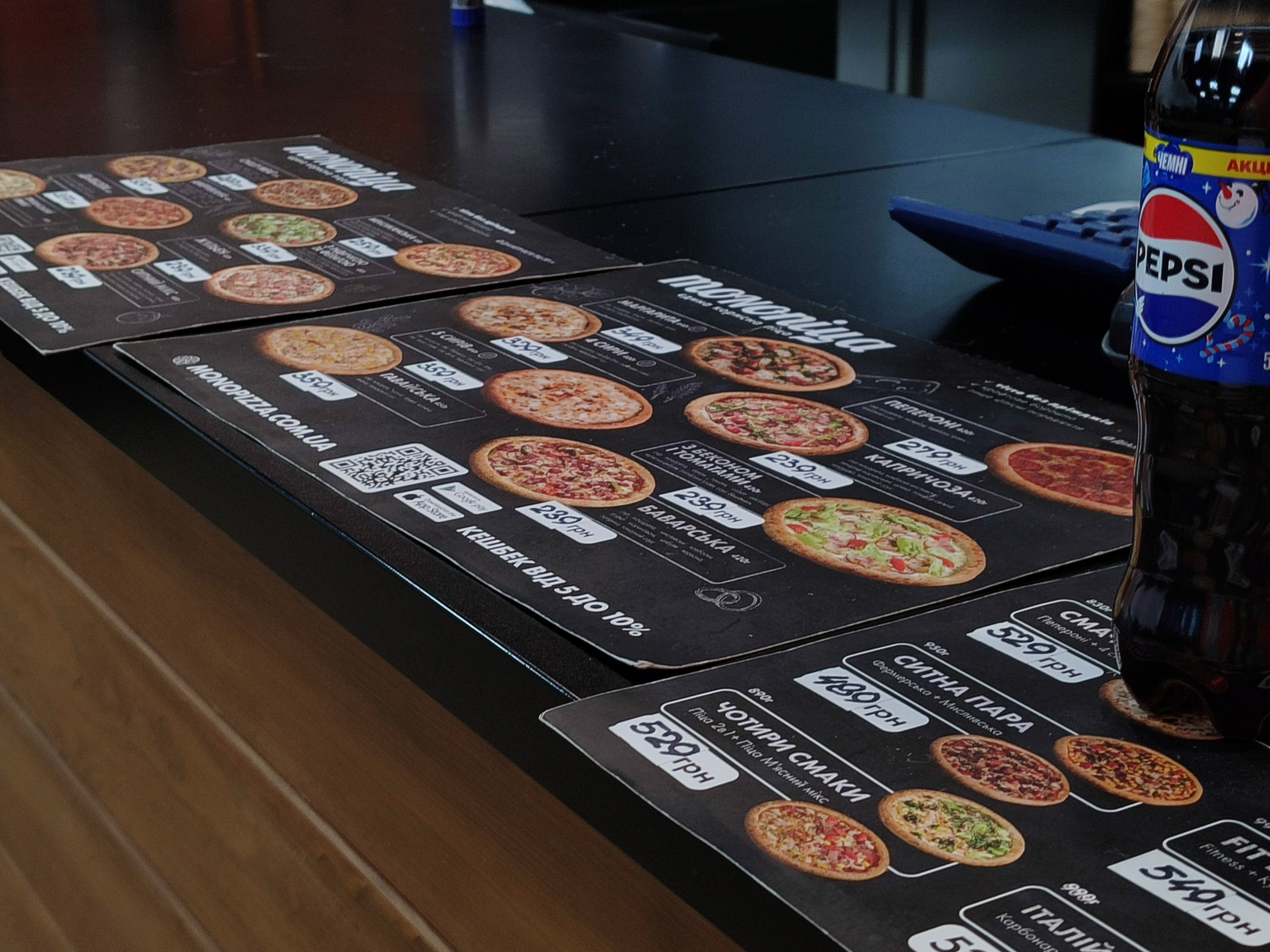 MonoPizza menu 9