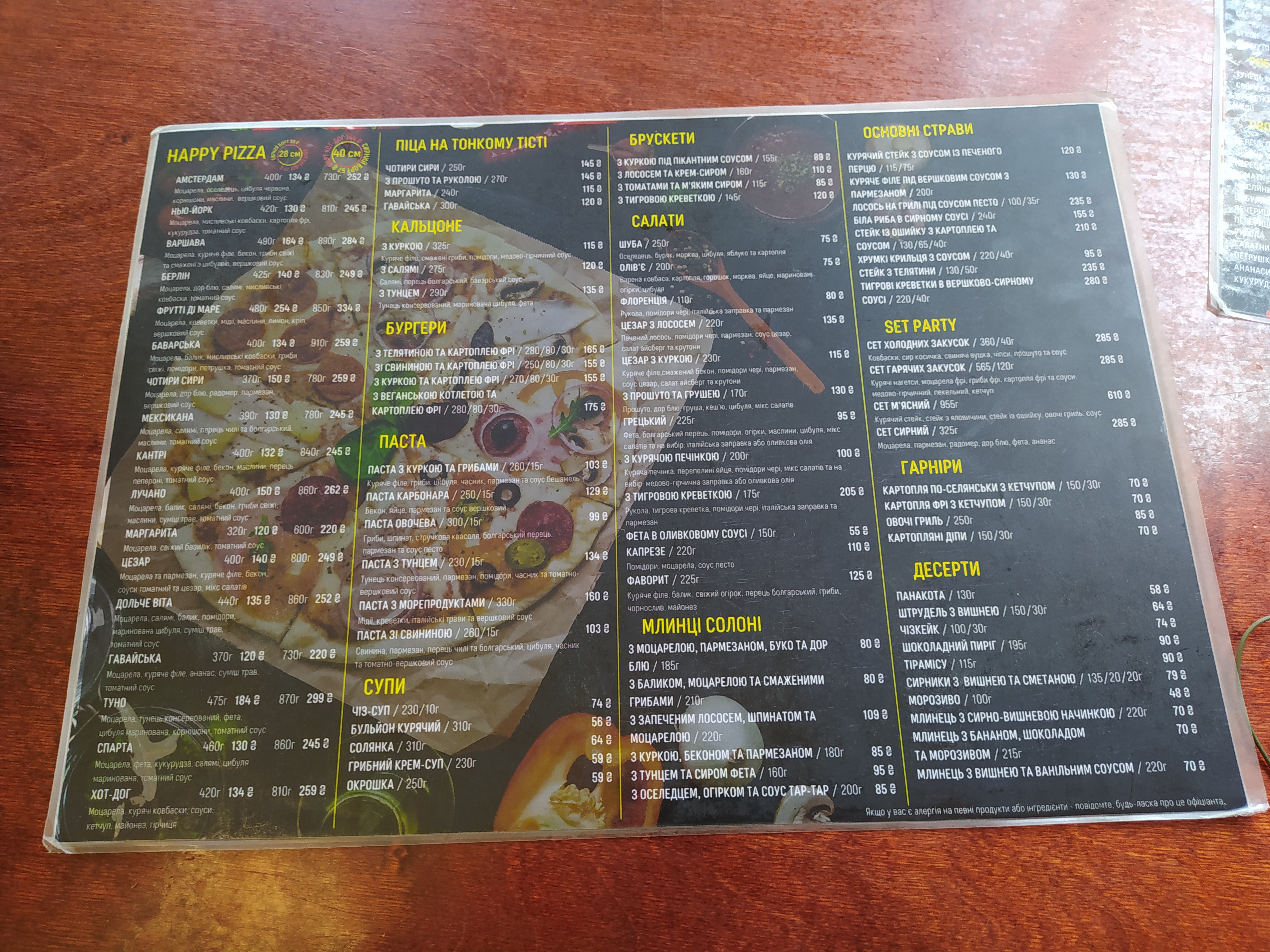 Happy Pizza menu 4
