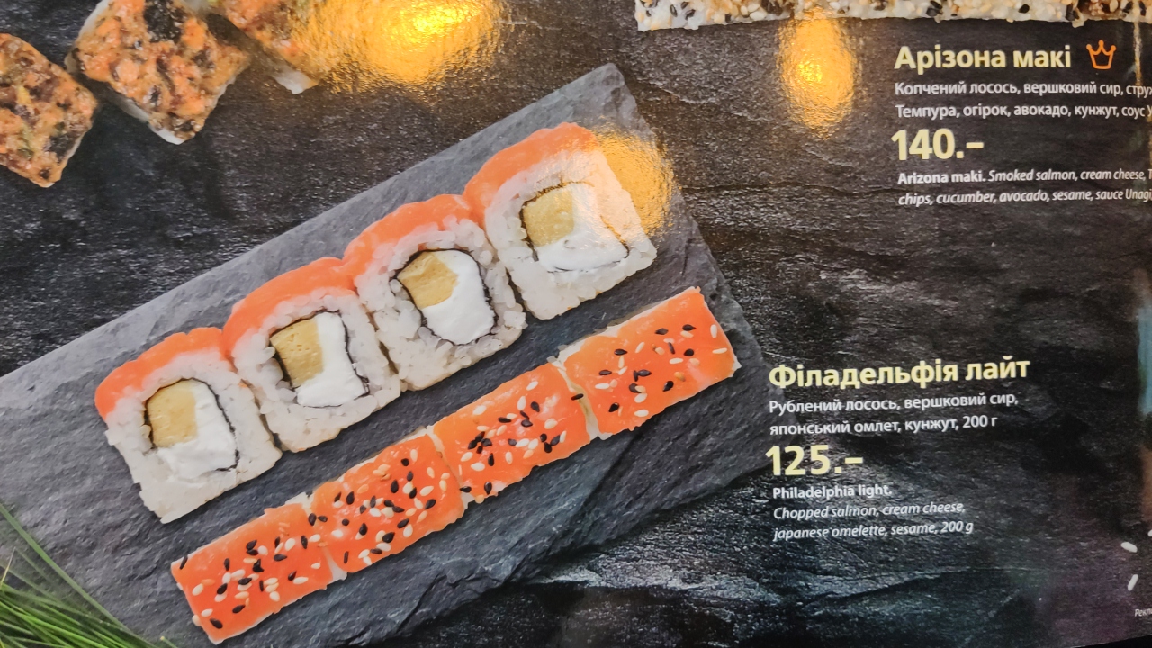 Eurasia menu 1
