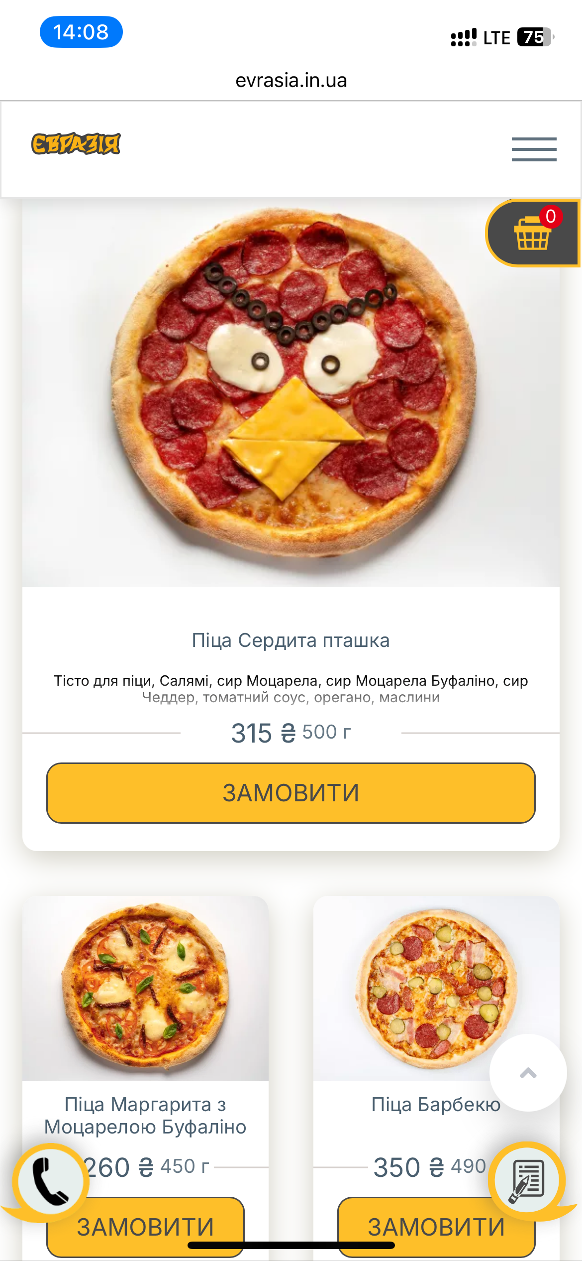 Eurasia menu 5