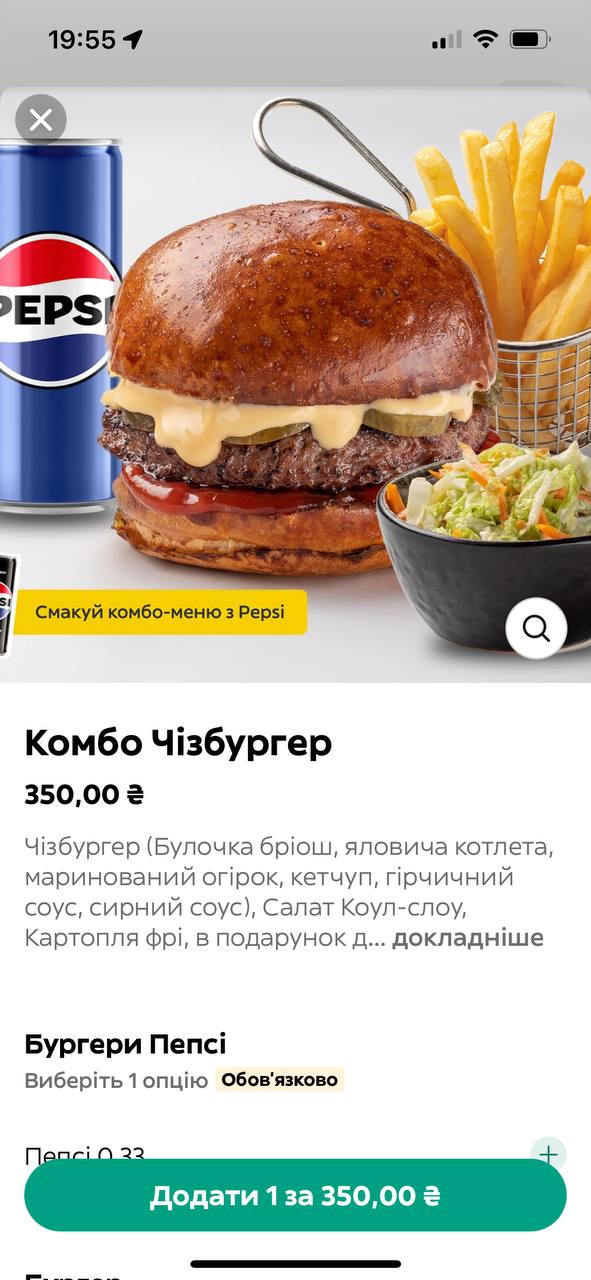 Eurasia menu 6