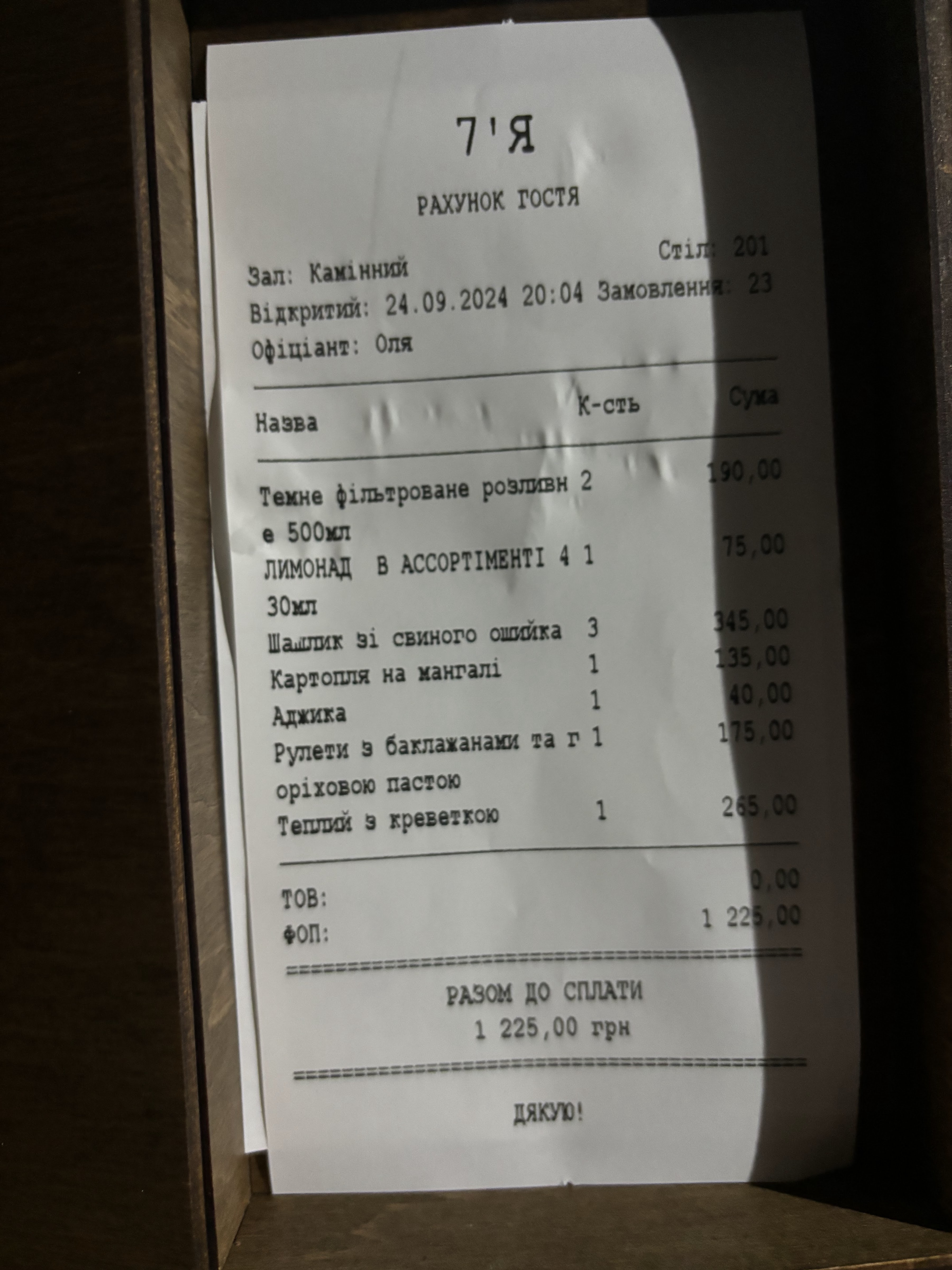 Resto-Kafe 7'ya menu 1