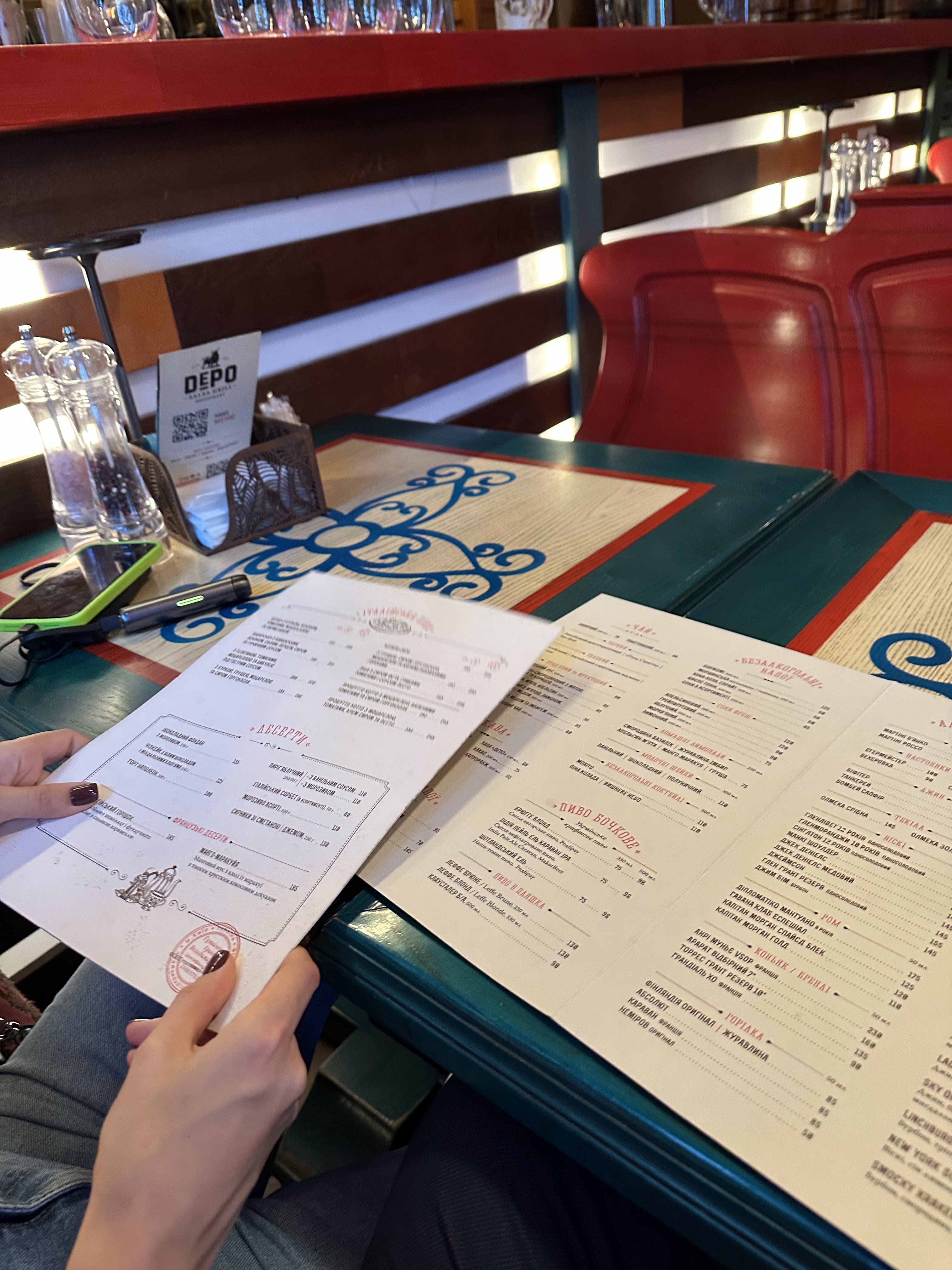 Dance Cafe DePo menu 11