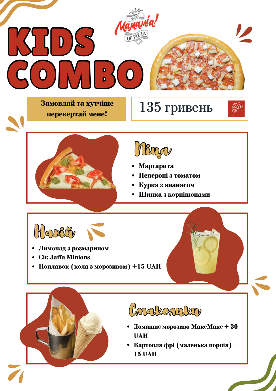 Mamamia menu 3