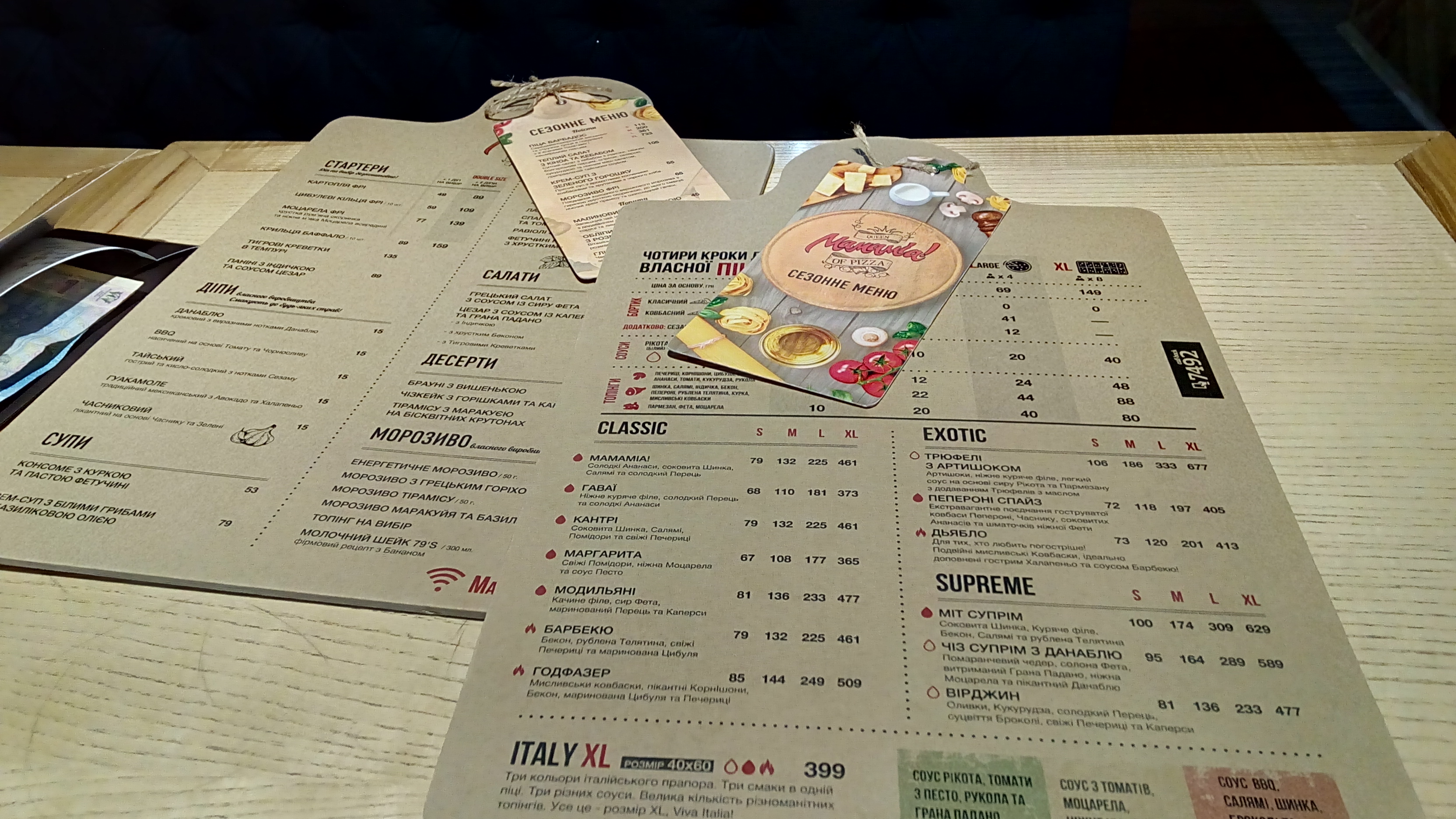 Mamamia menu 9