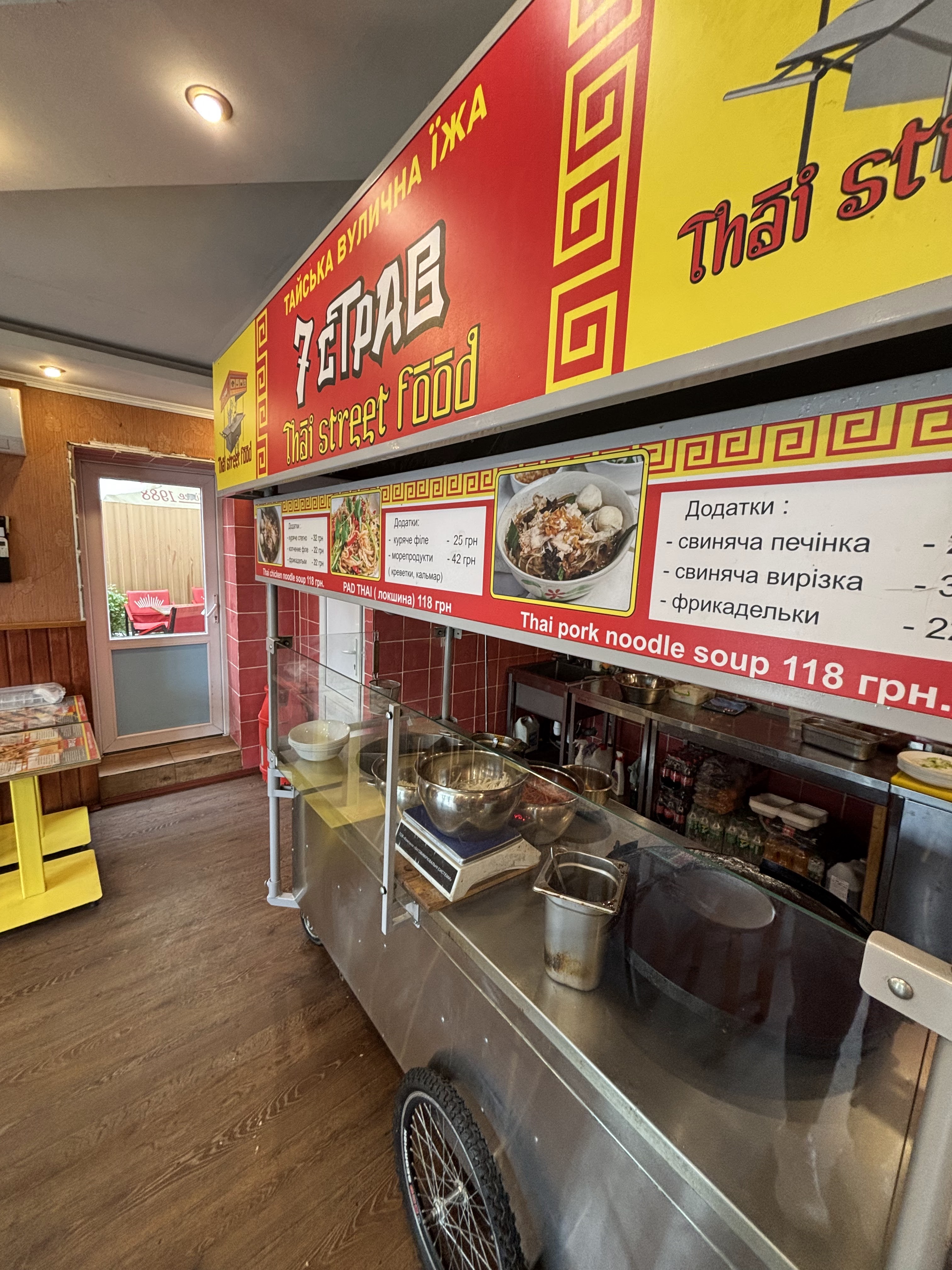 7 Strav menu 6