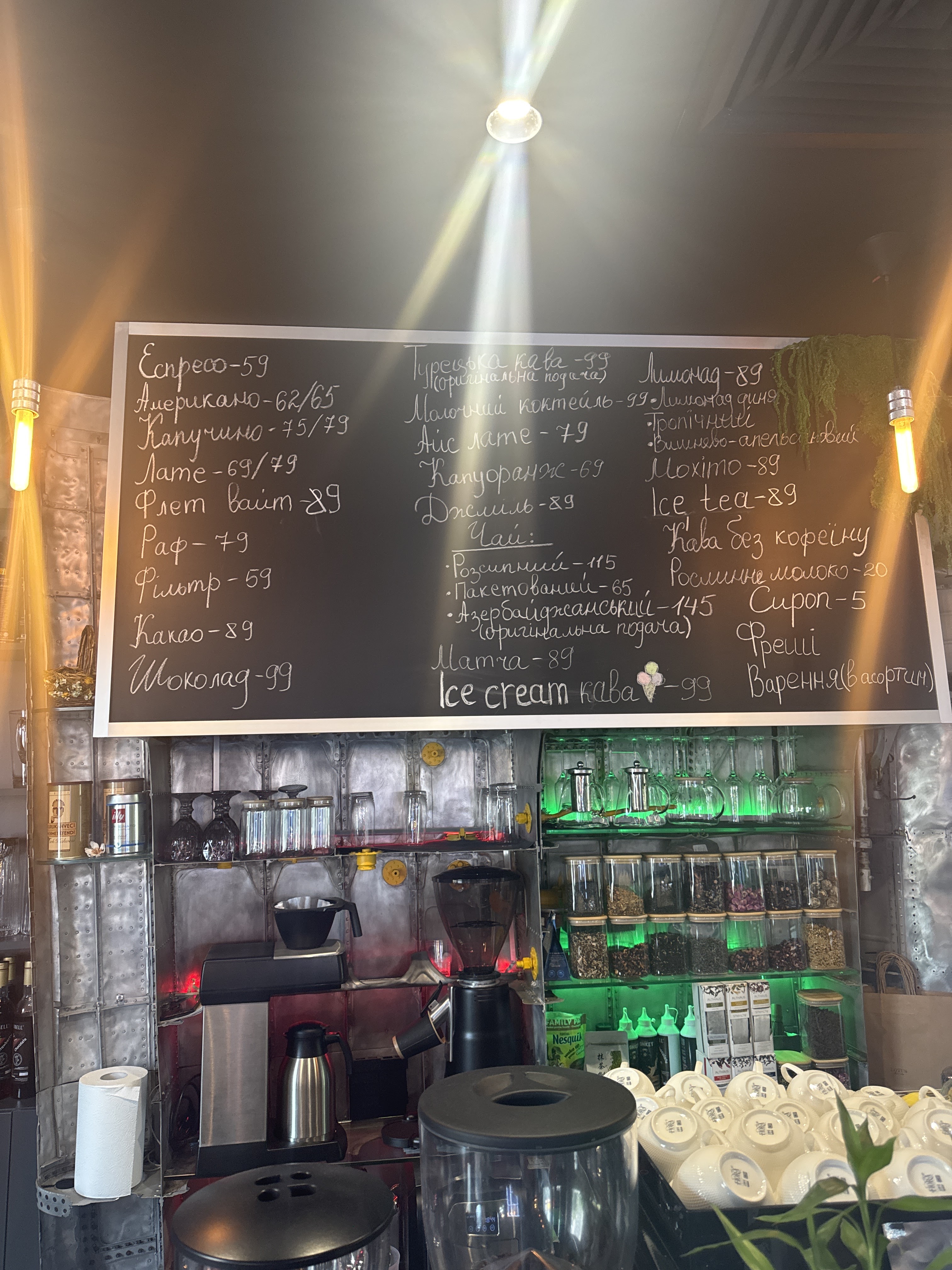 Lotus ресторан menu 1