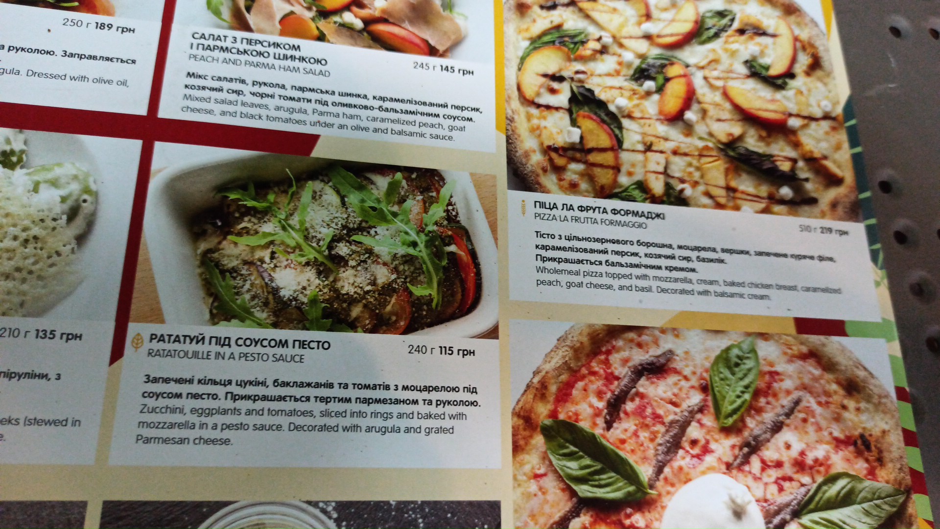 Il Molino menu 5