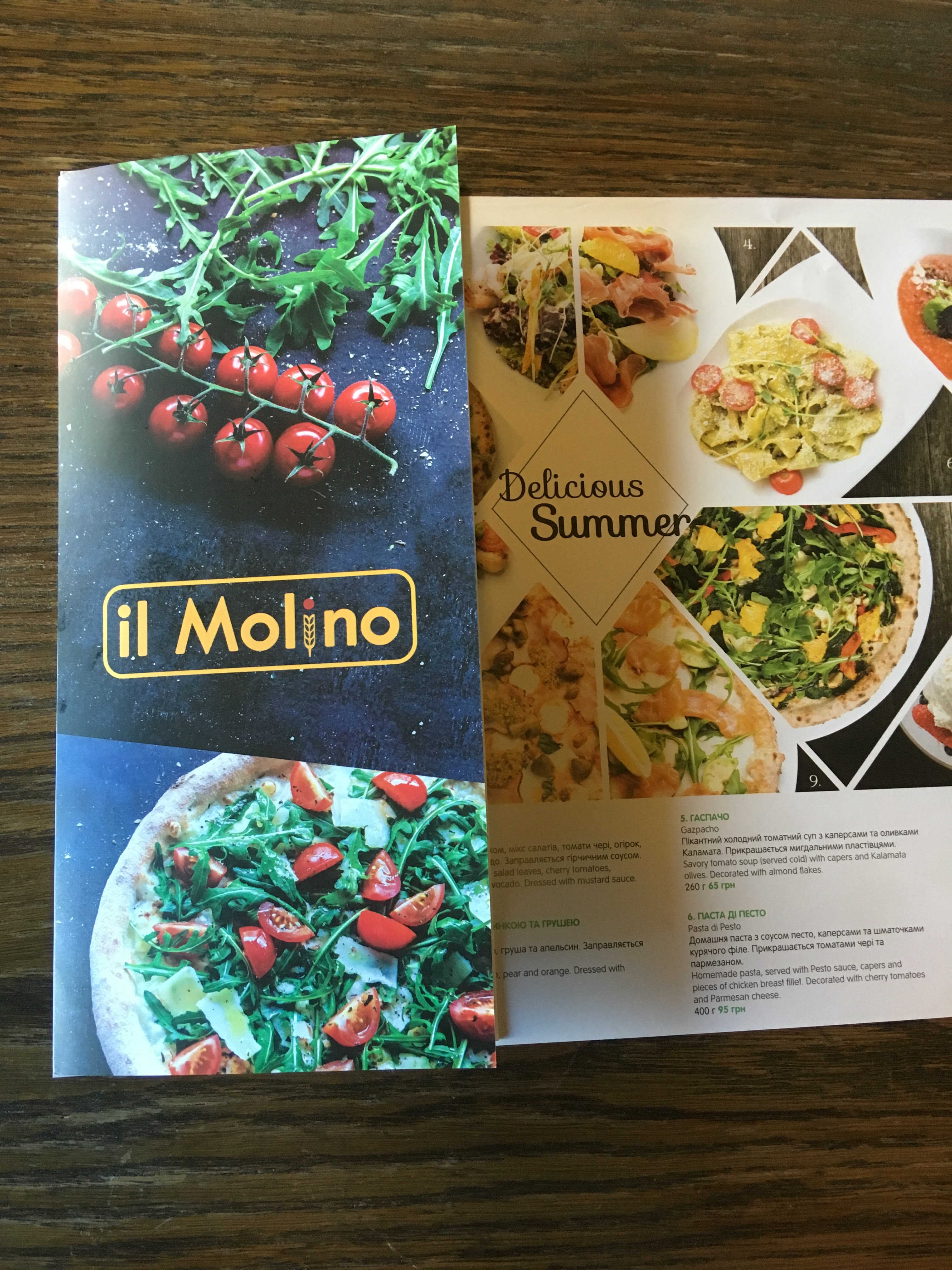 Il Molino menu 11