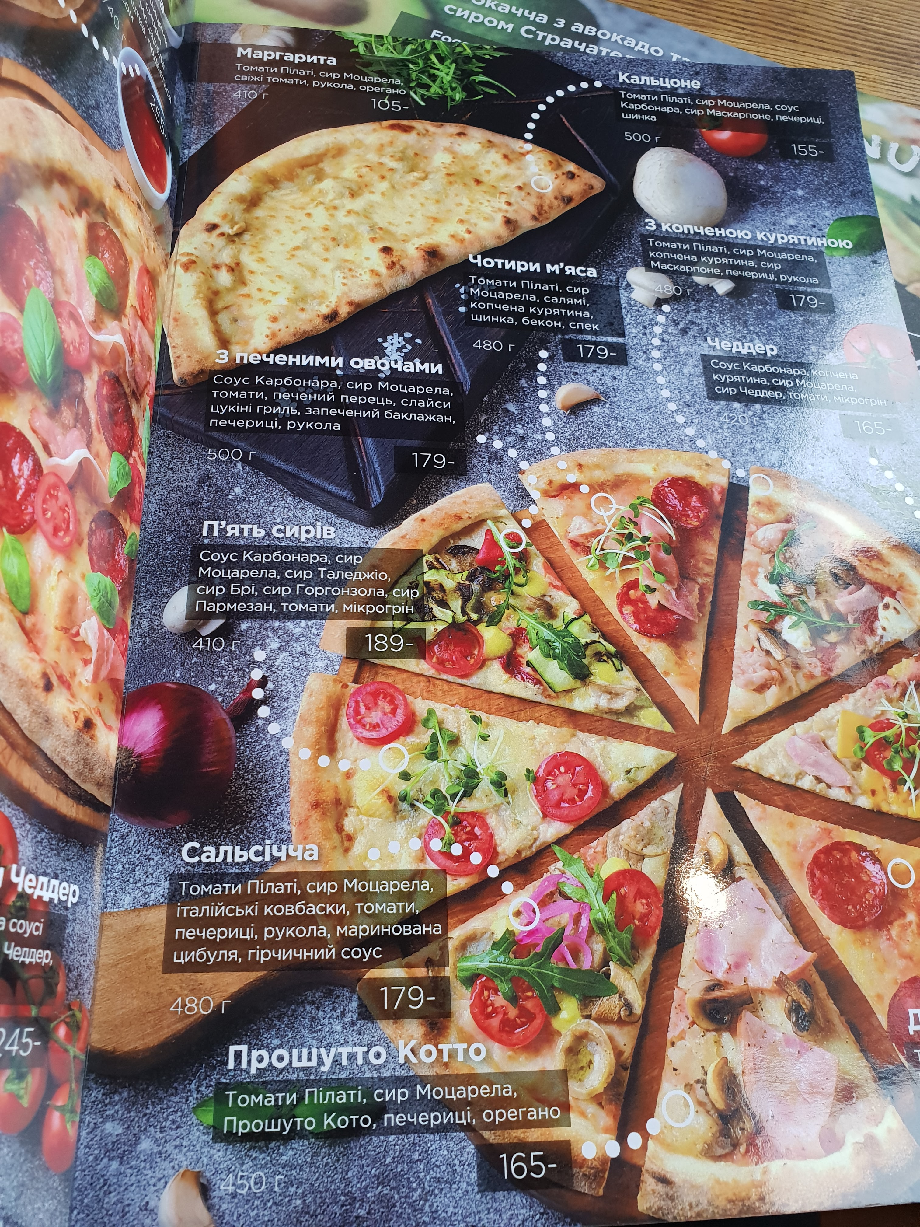 Rucola menu 8