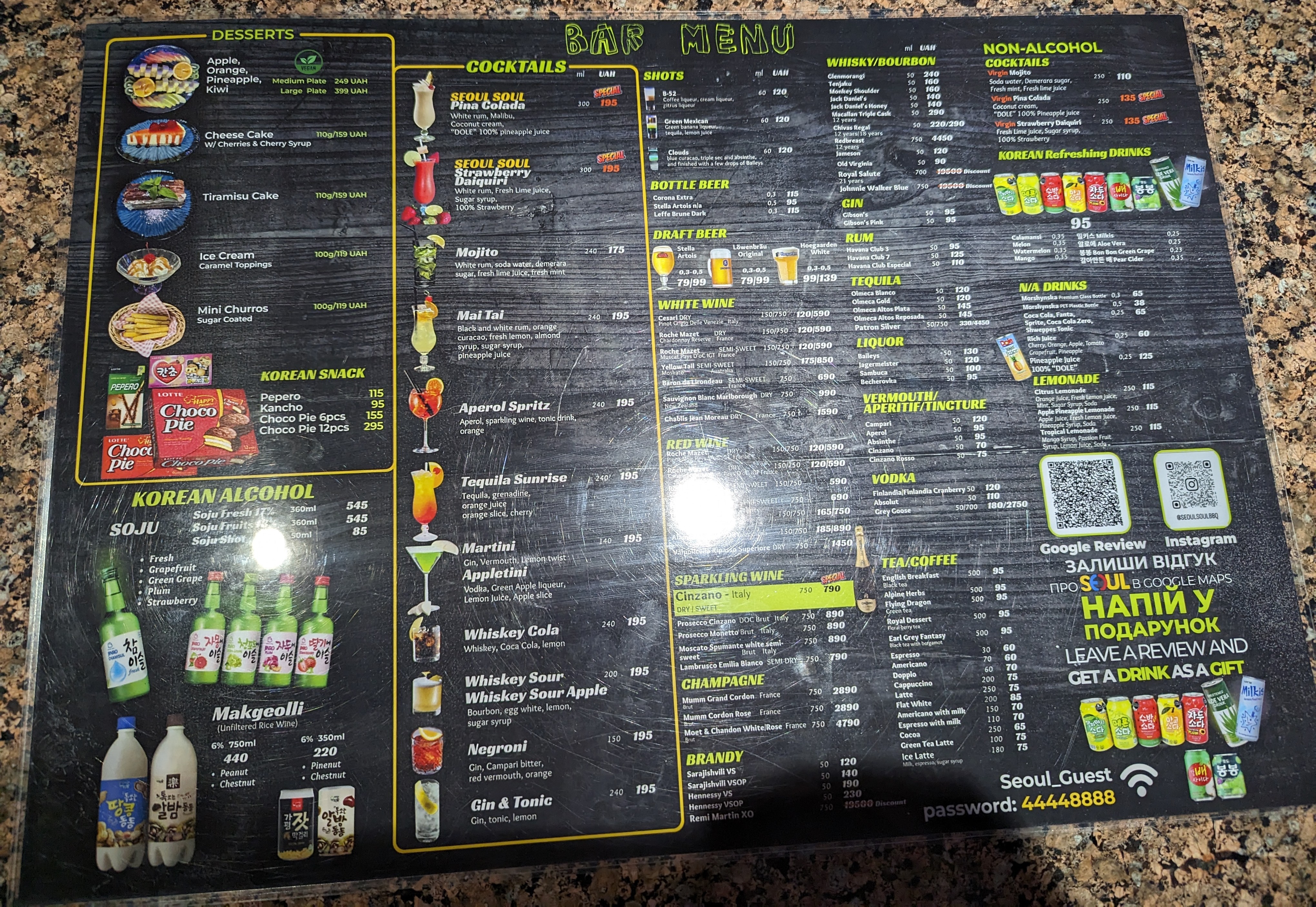 Seoul Soul KOREAN BBQ Karaoke 서울 menu 6
