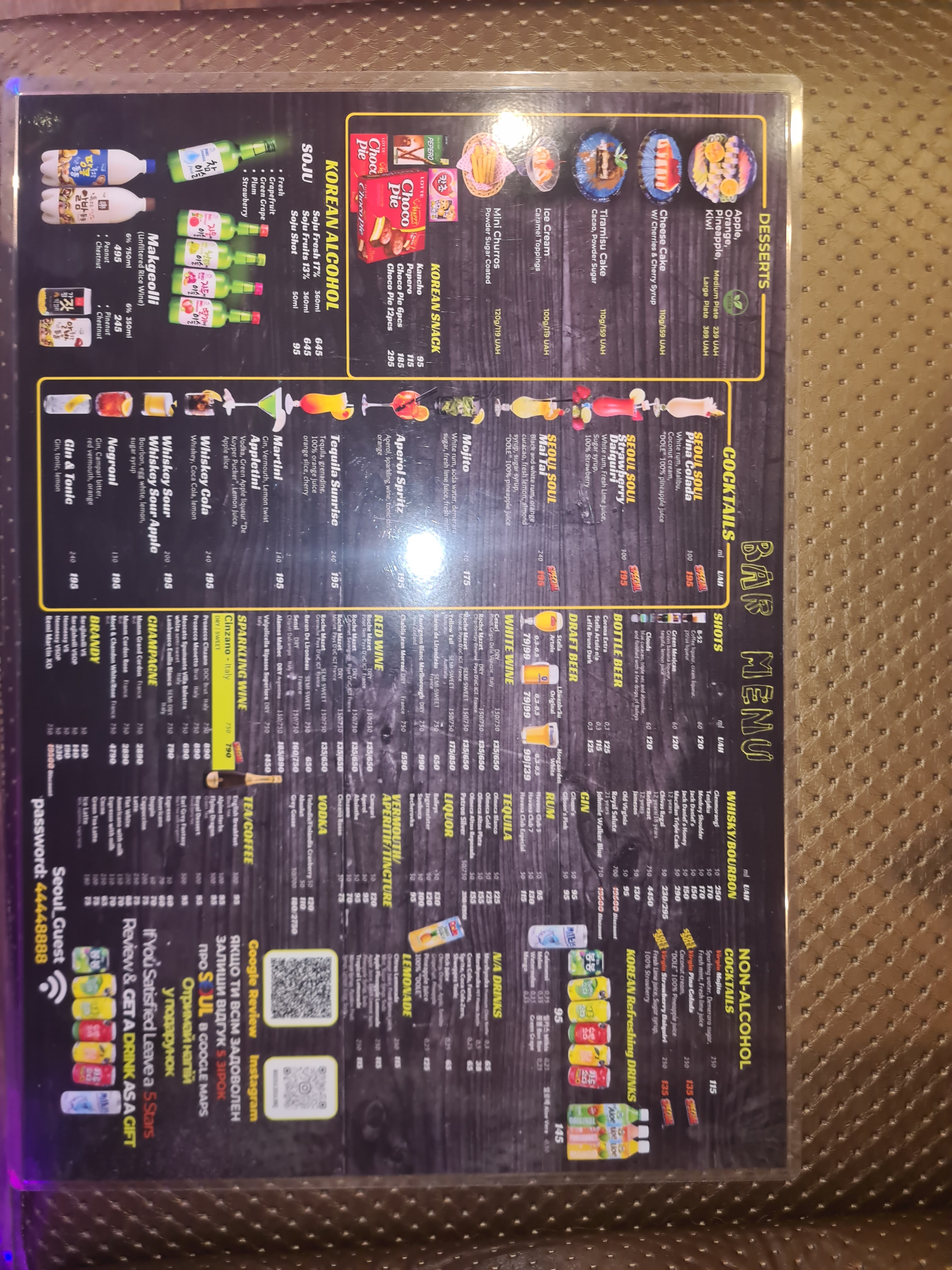 Seoul Soul KOREAN BBQ Karaoke 서울 menu 10