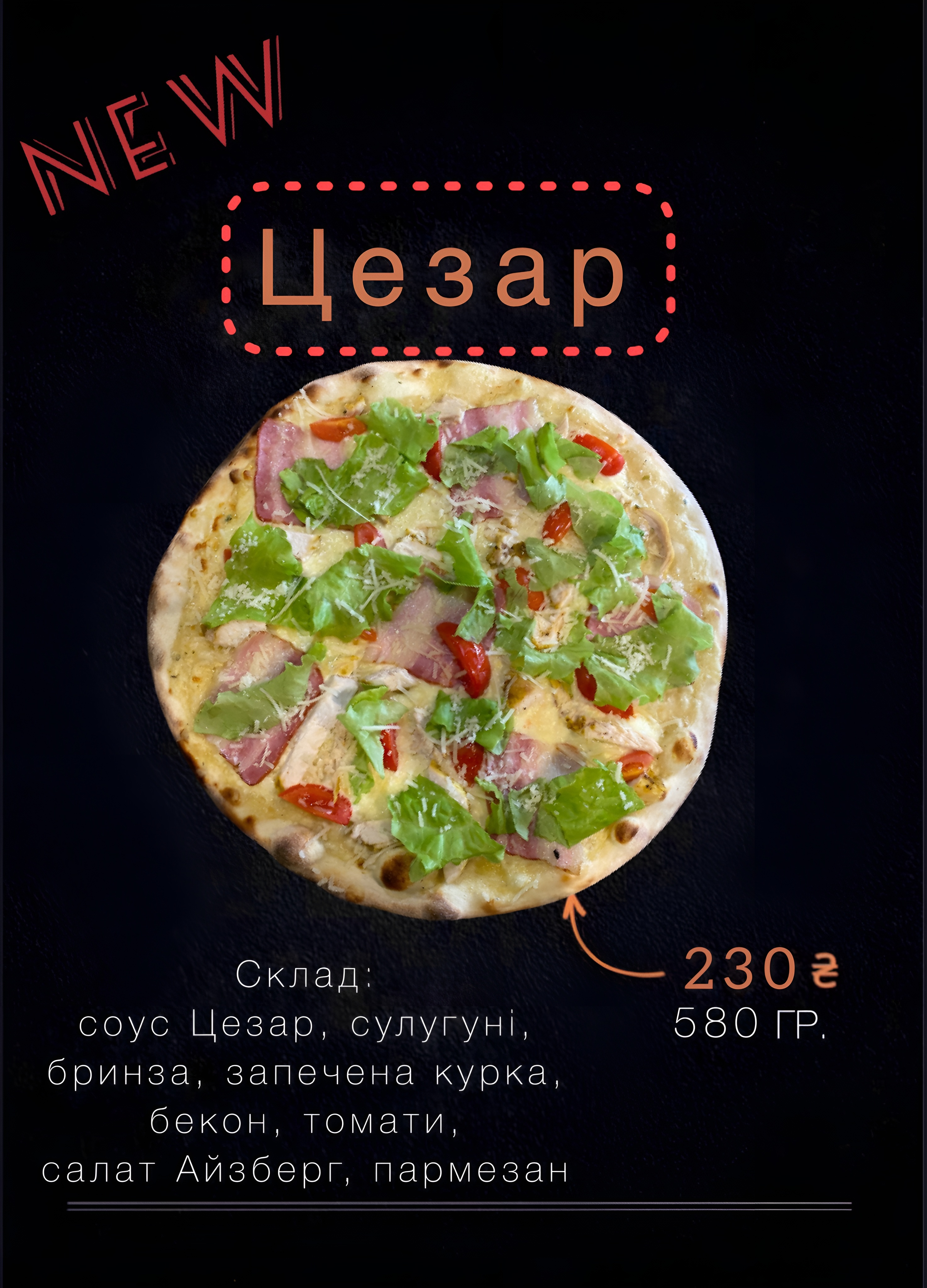 Pich menu 3