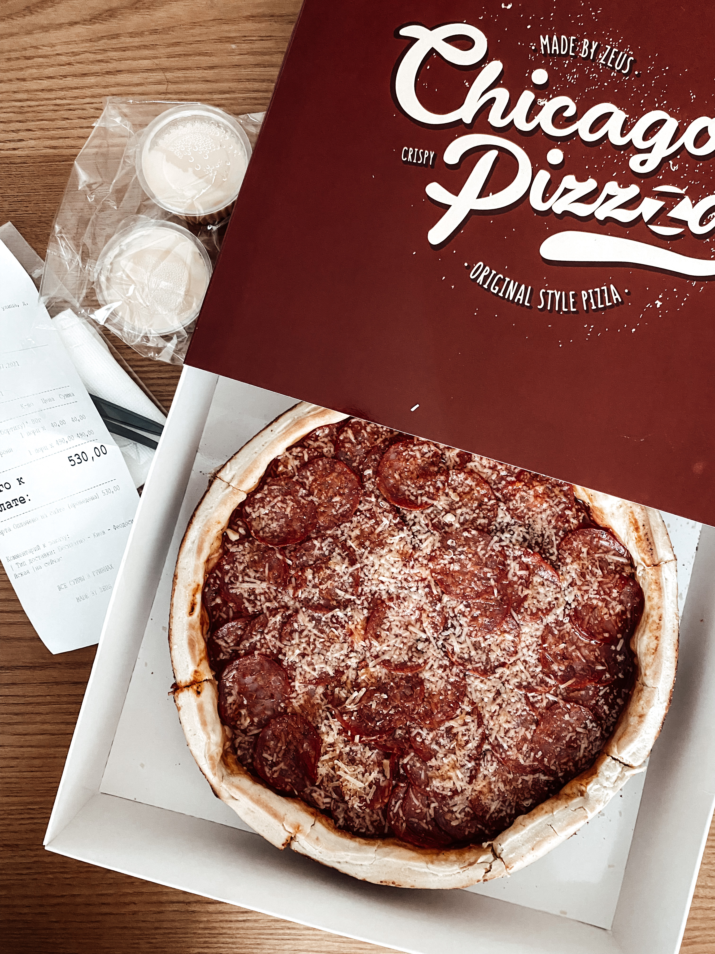 Chicago Pizzzaa made by Zeus menu 1