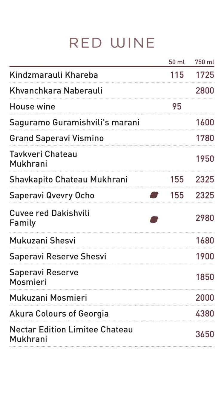 Chichiko Velyka Vasylʹkivsʹka 139 menu 3