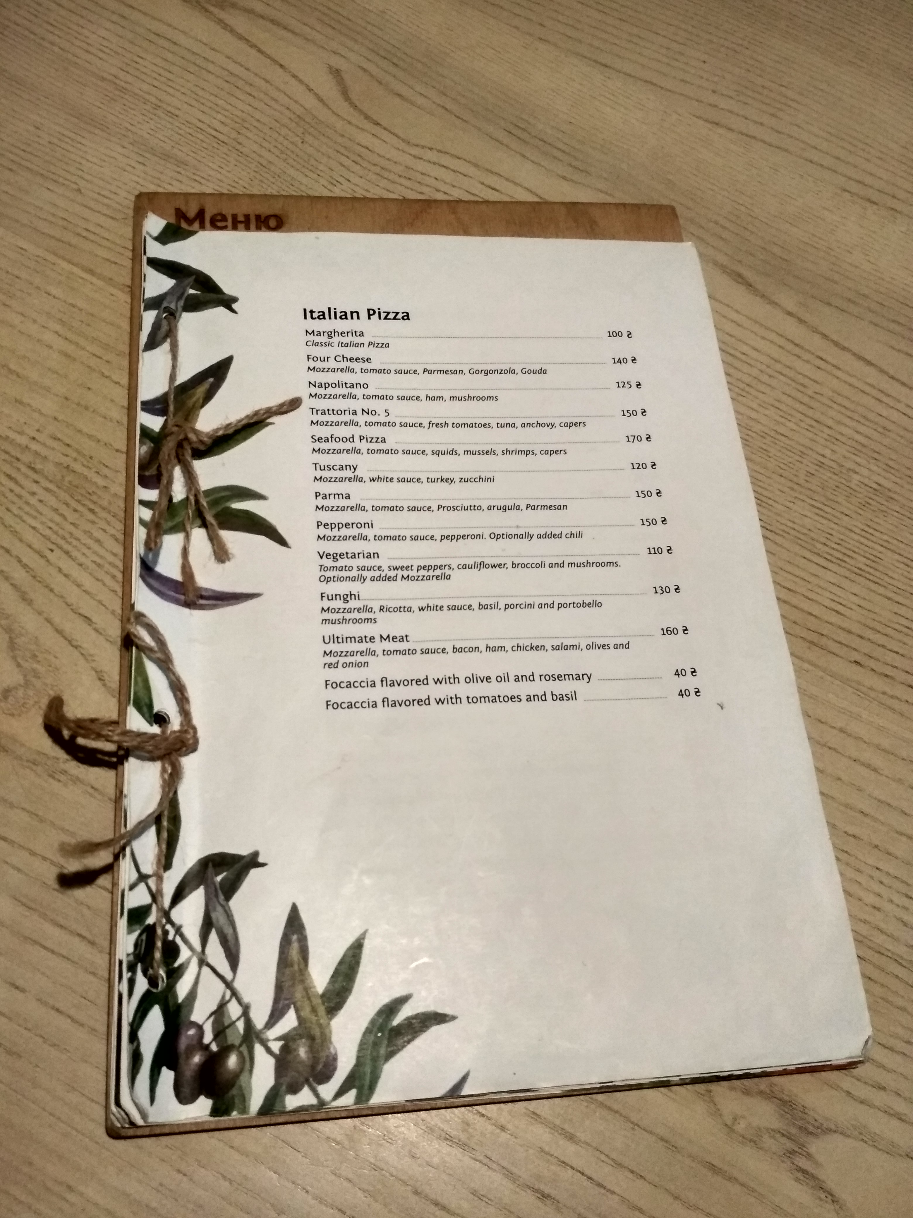 Trattoria No 5 menu 8