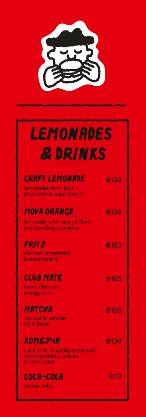 Burger Farm menu 4
