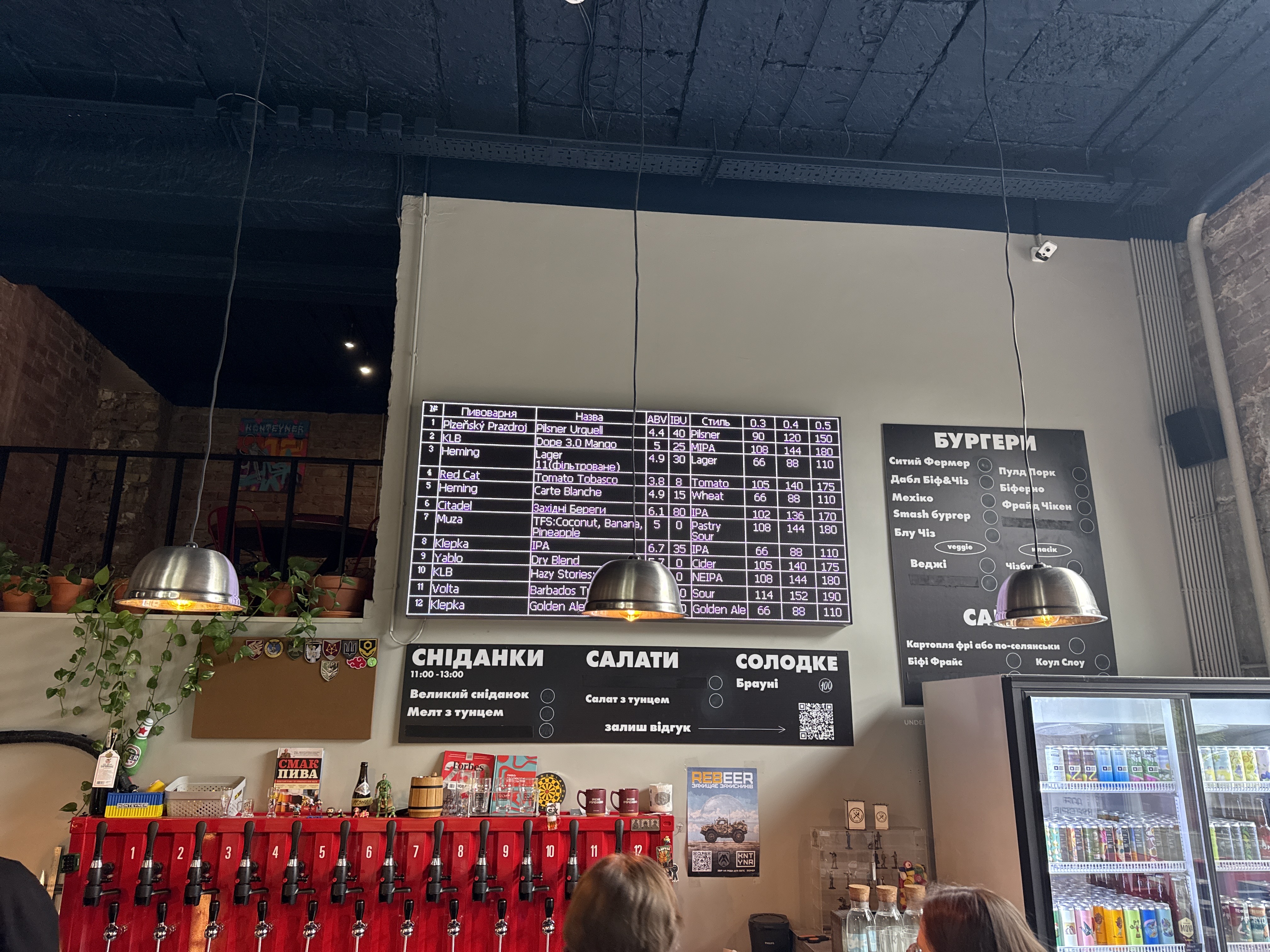 Burger Farm menu 5
