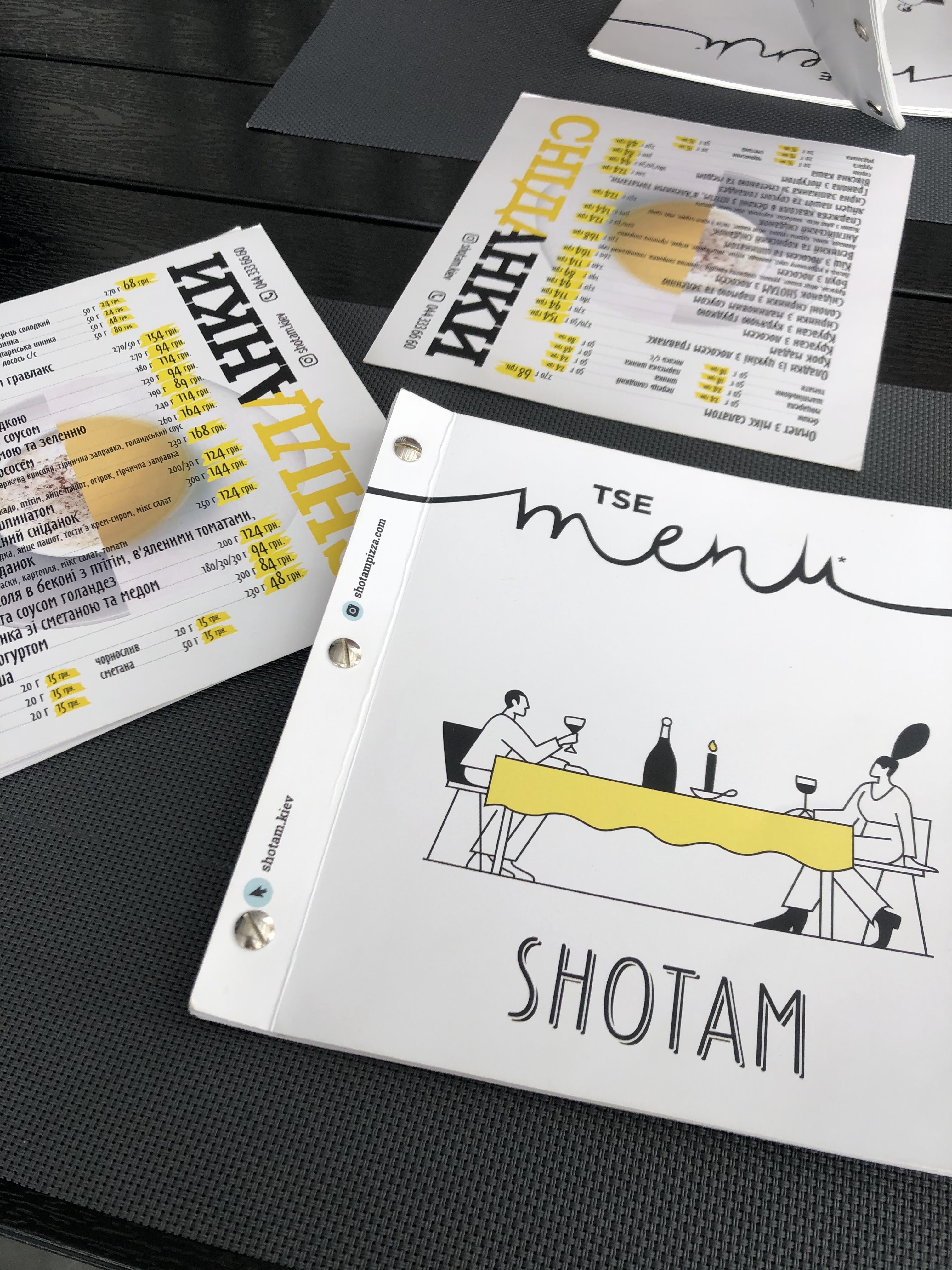Shotam menu 5