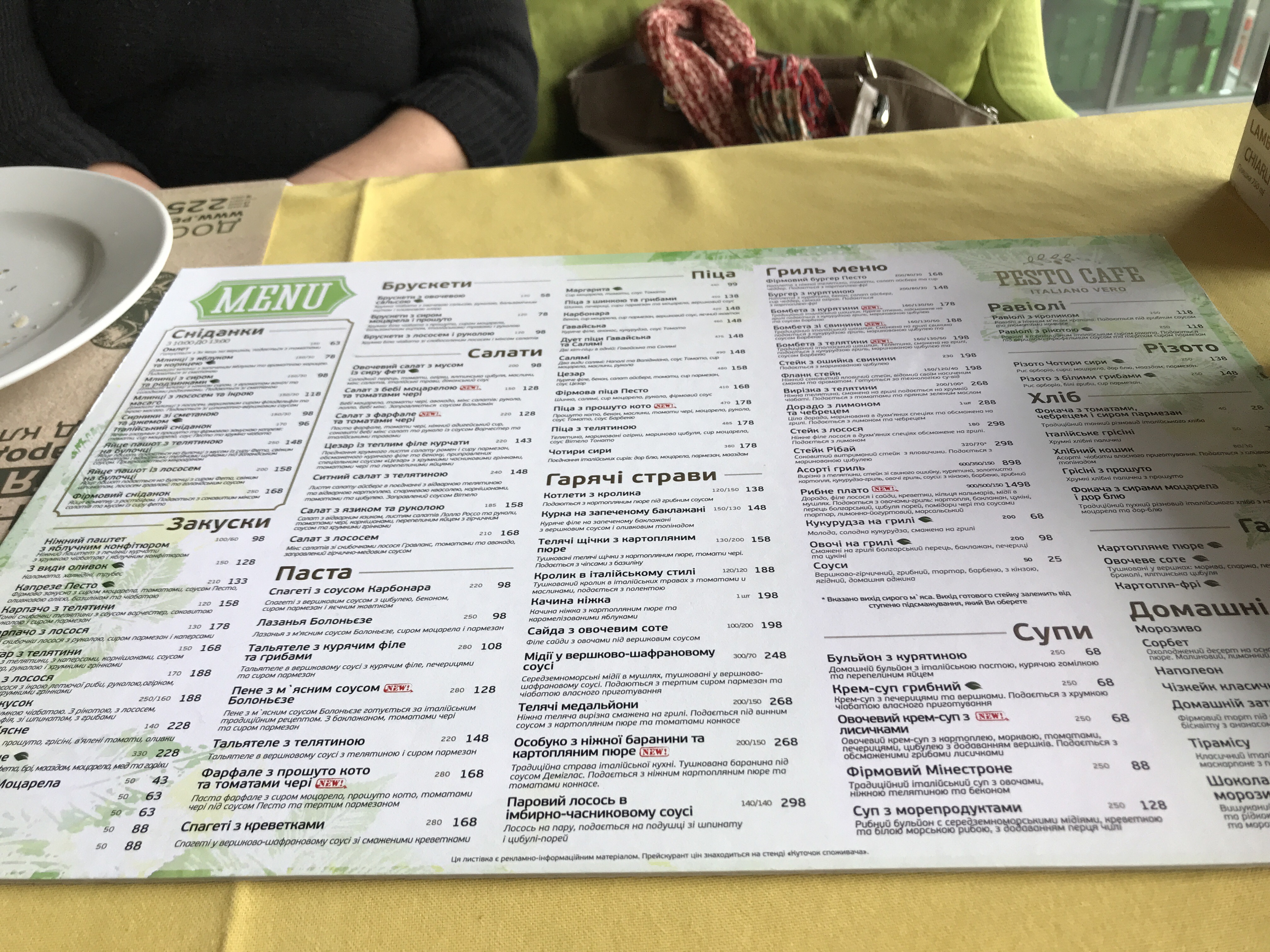 Pesto Cafe menu 4