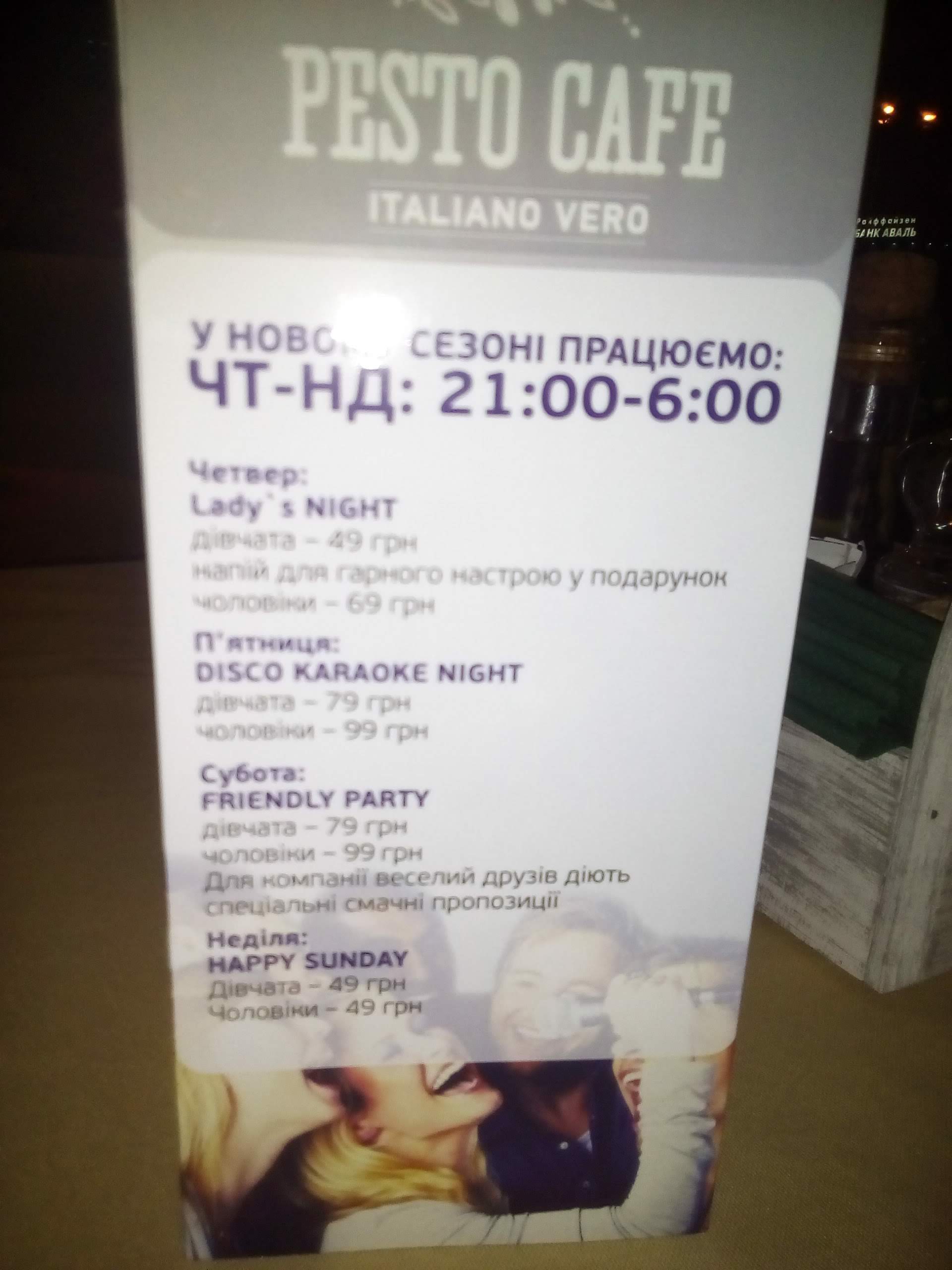 Pesto Cafe menu 6