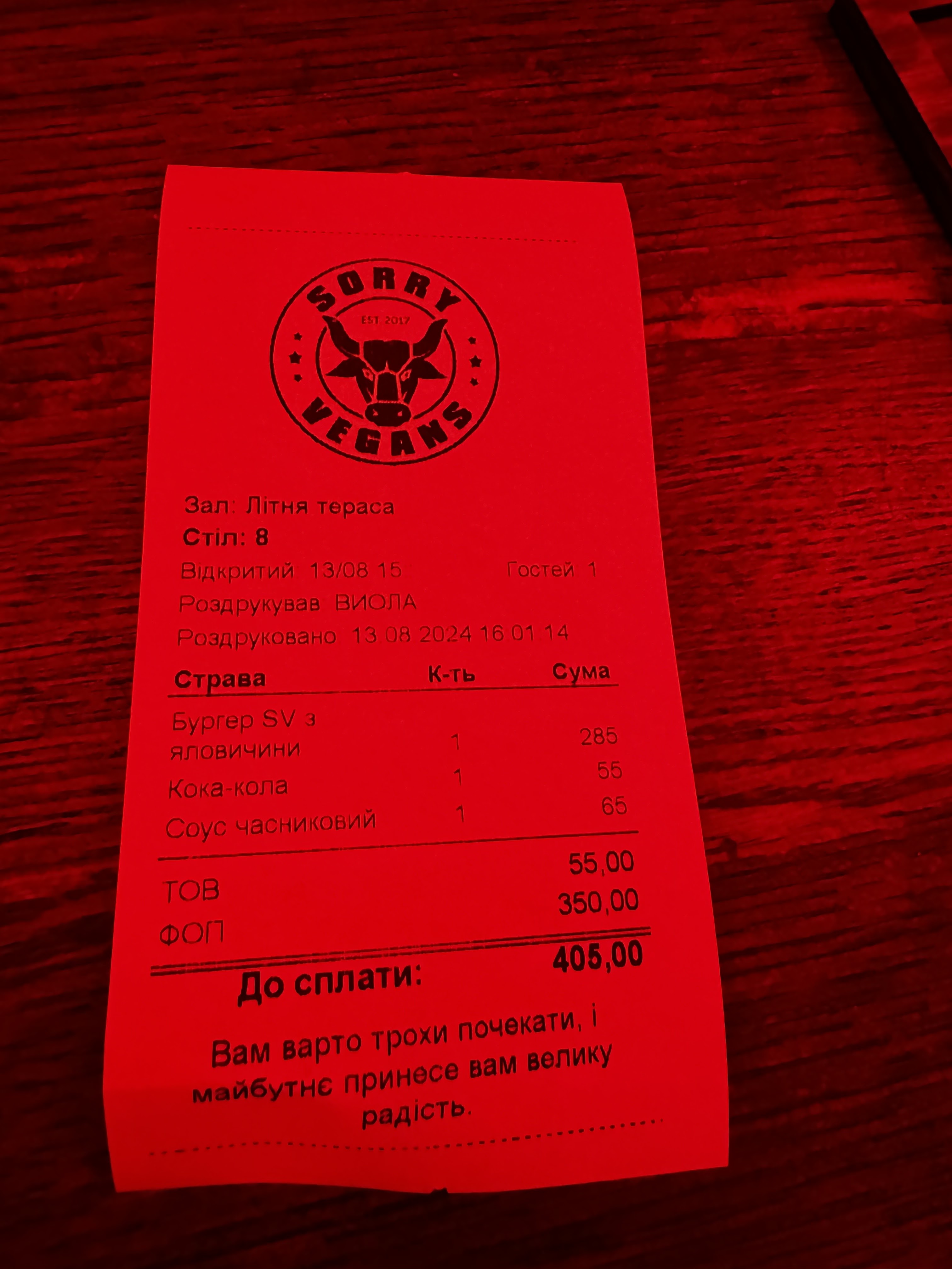 Sorry Vegans menu 4