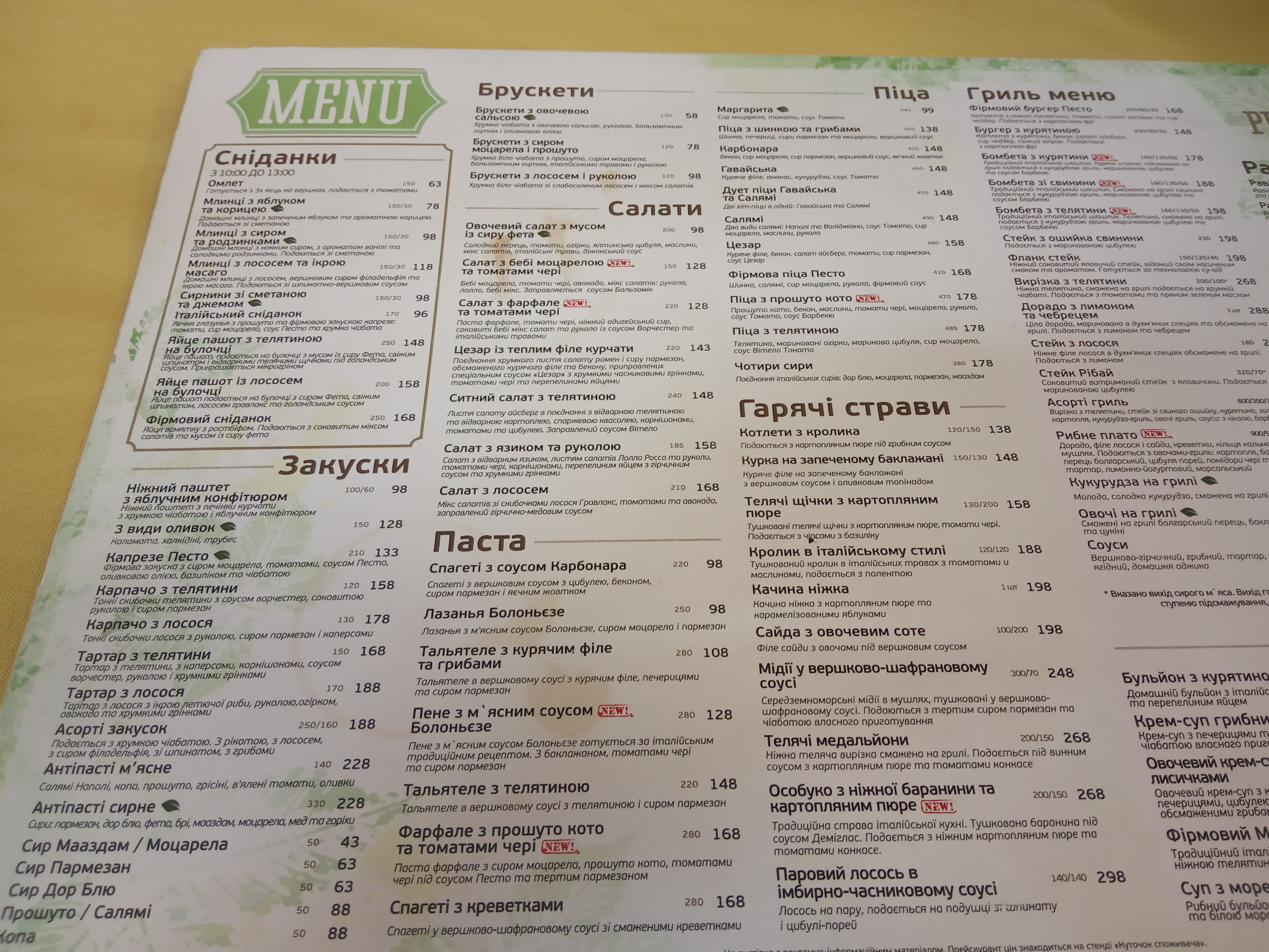 Pesto Cafe menu 9