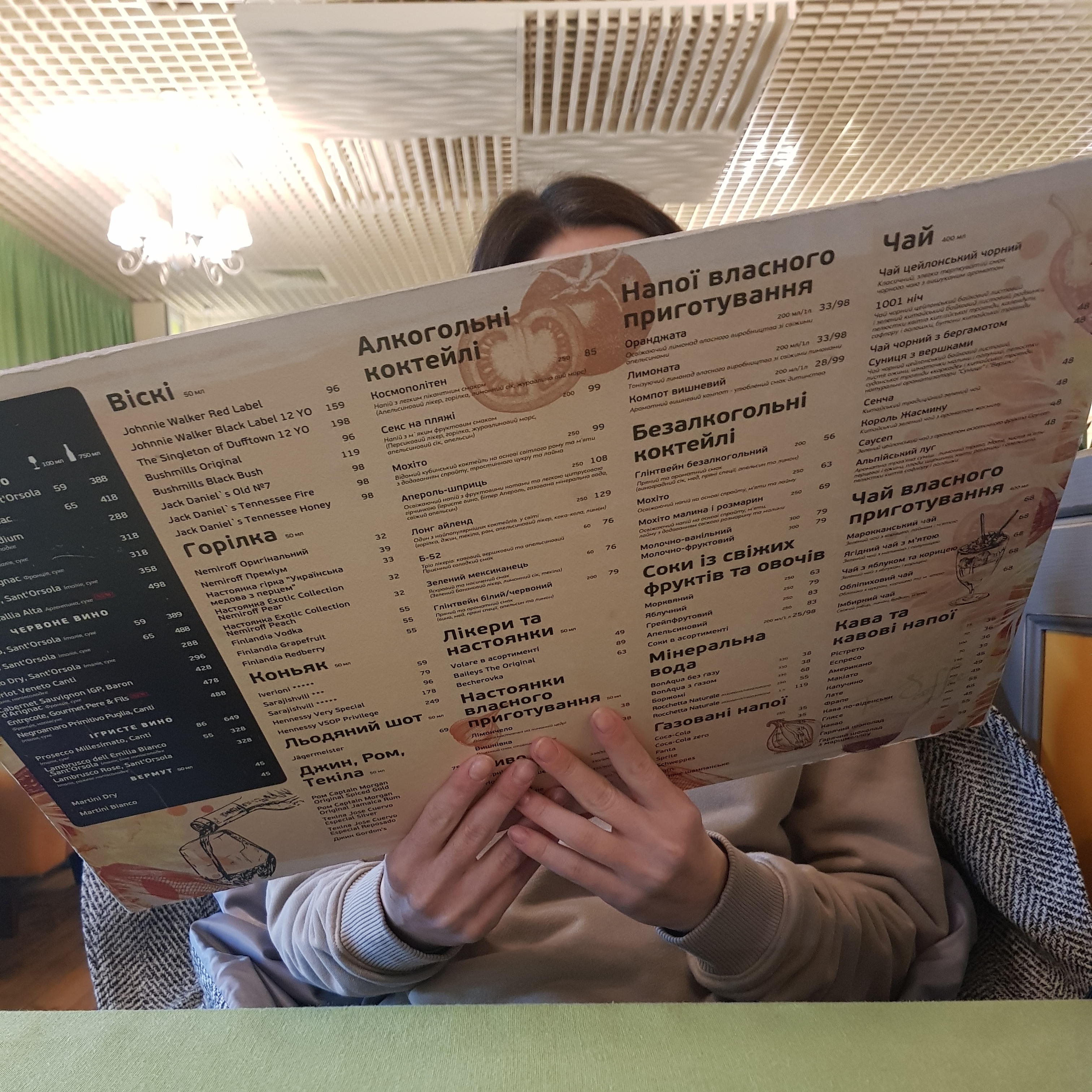 Pesto Cafe menu 10