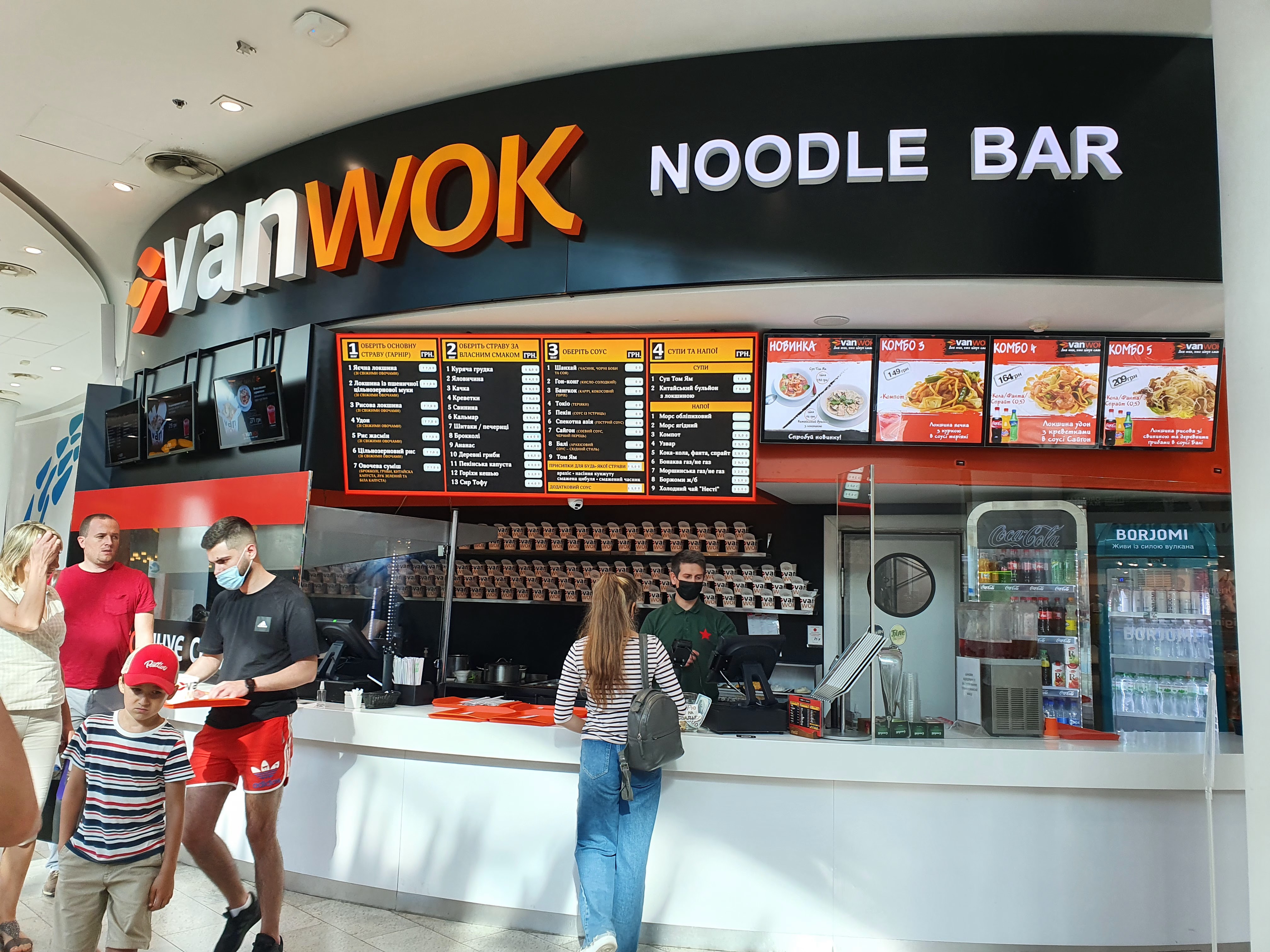 VanWok Noodle Bar menu 1