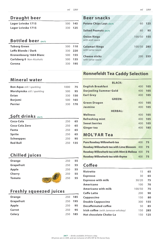 Restaurant "The Towers" menu 1