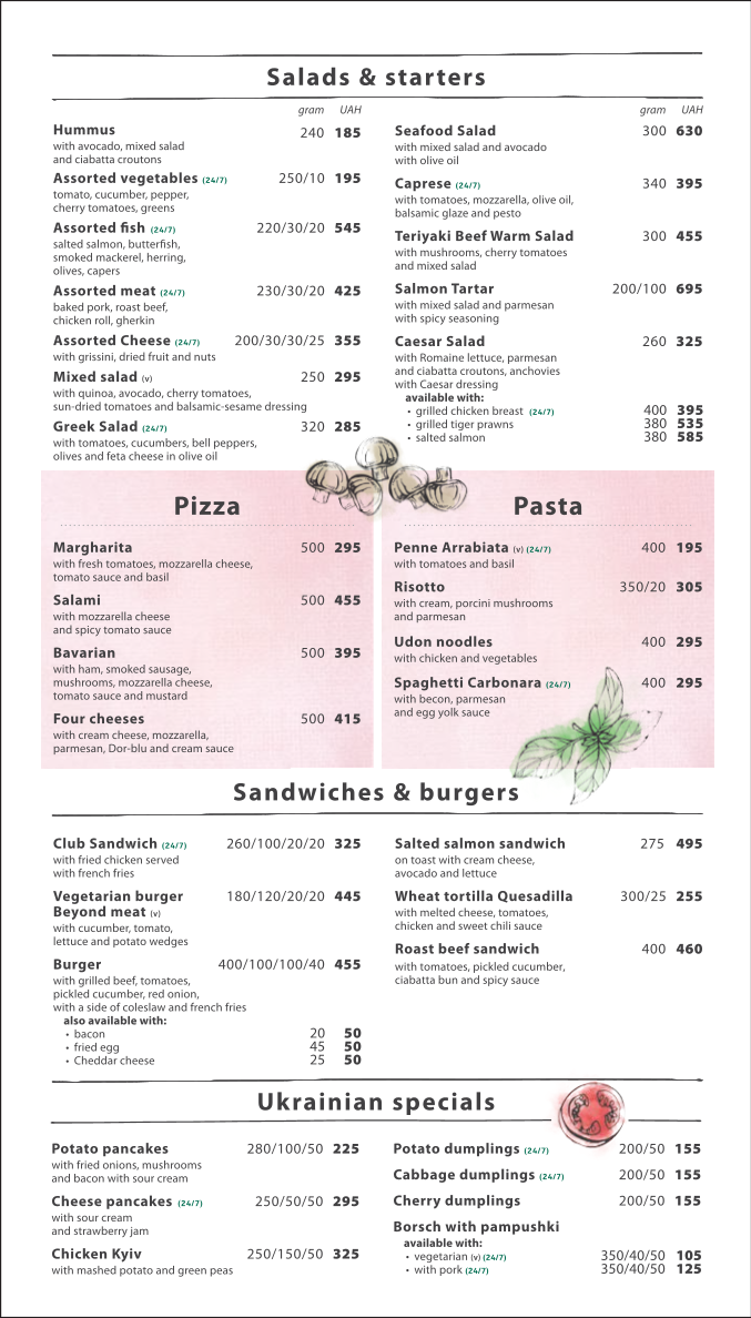 Restaurant "The Towers" menu 6