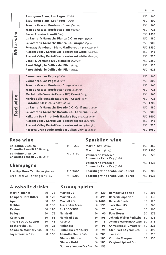 Restaurant "The Towers" menu 7