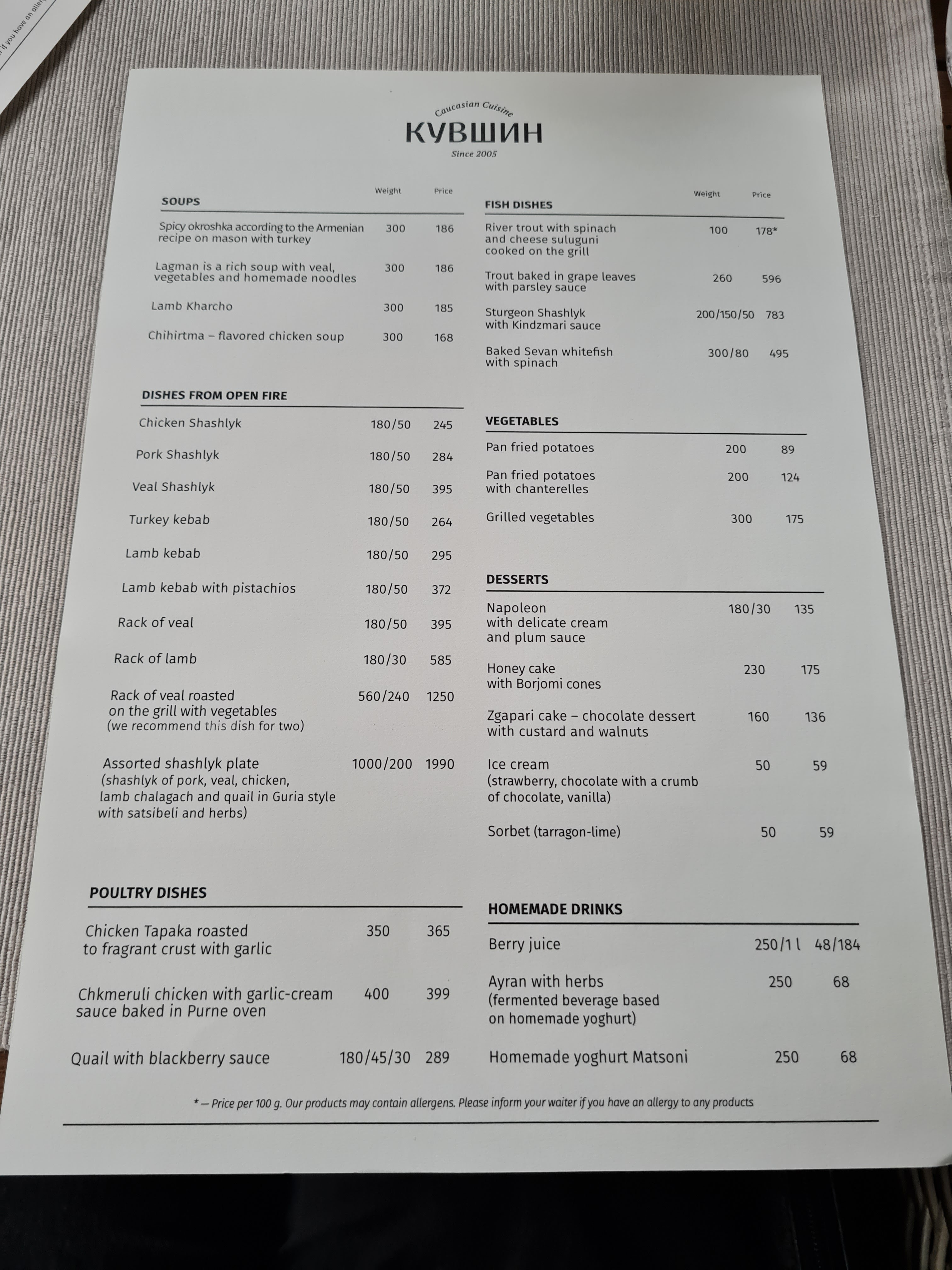 Kuvshyn menu 9