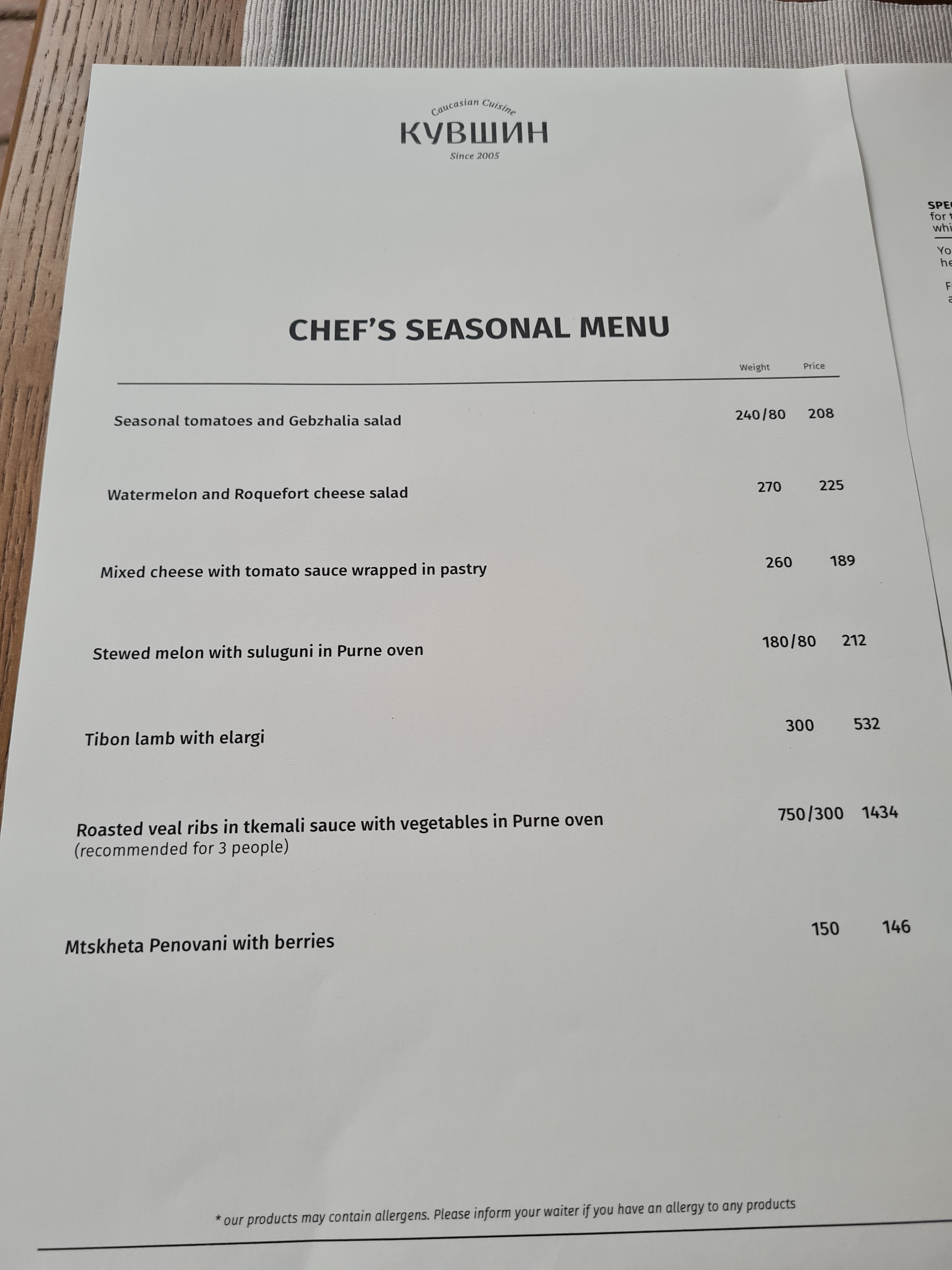 Kuvshyn menu 10