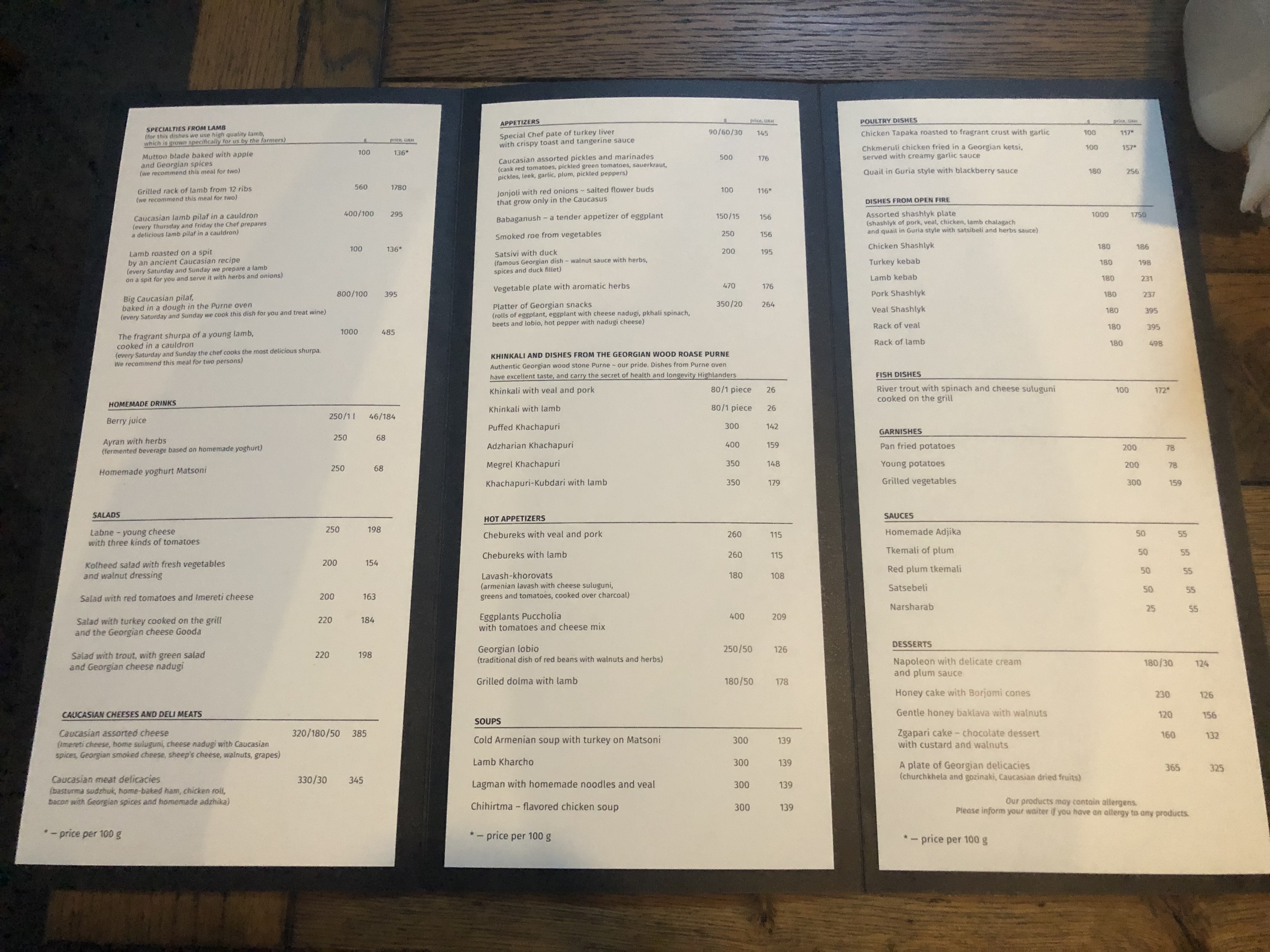 Kuvshyn menu 12