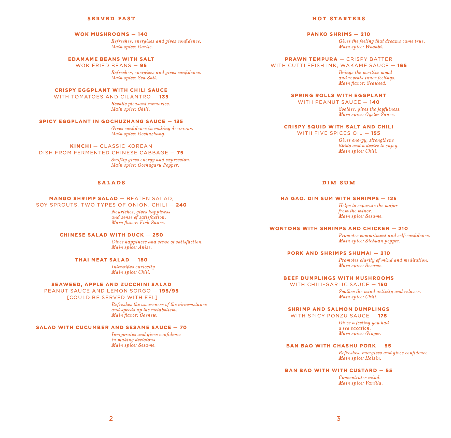 SpicyNoSpicy menu 2