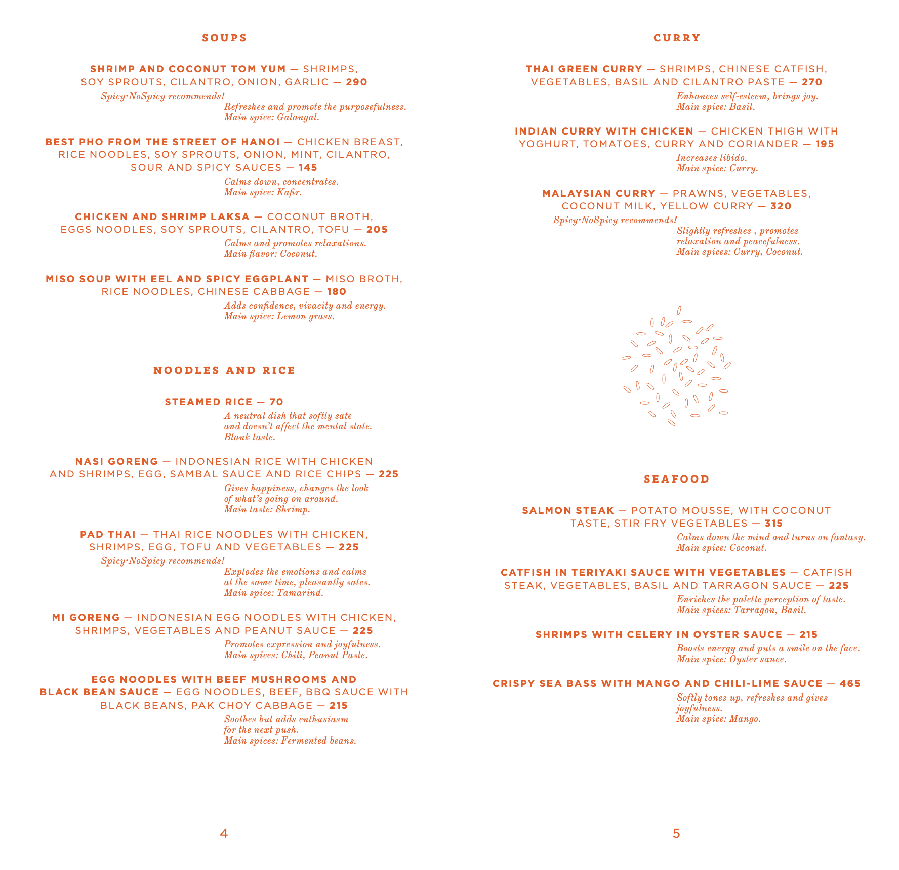 SpicyNoSpicy menu 3