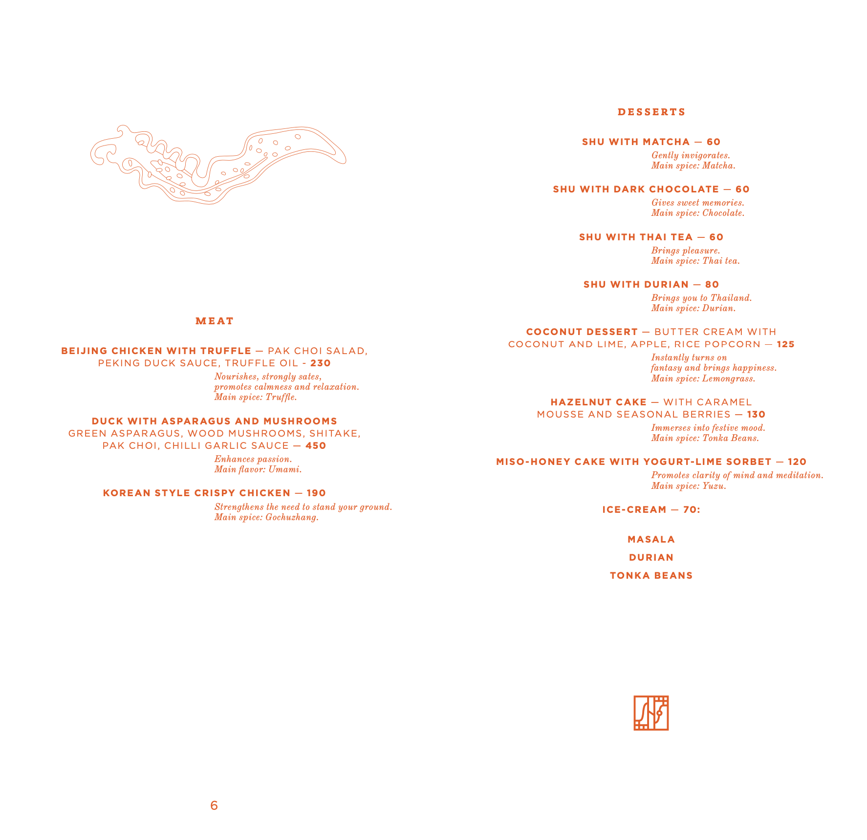 SpicyNoSpicy menu 10